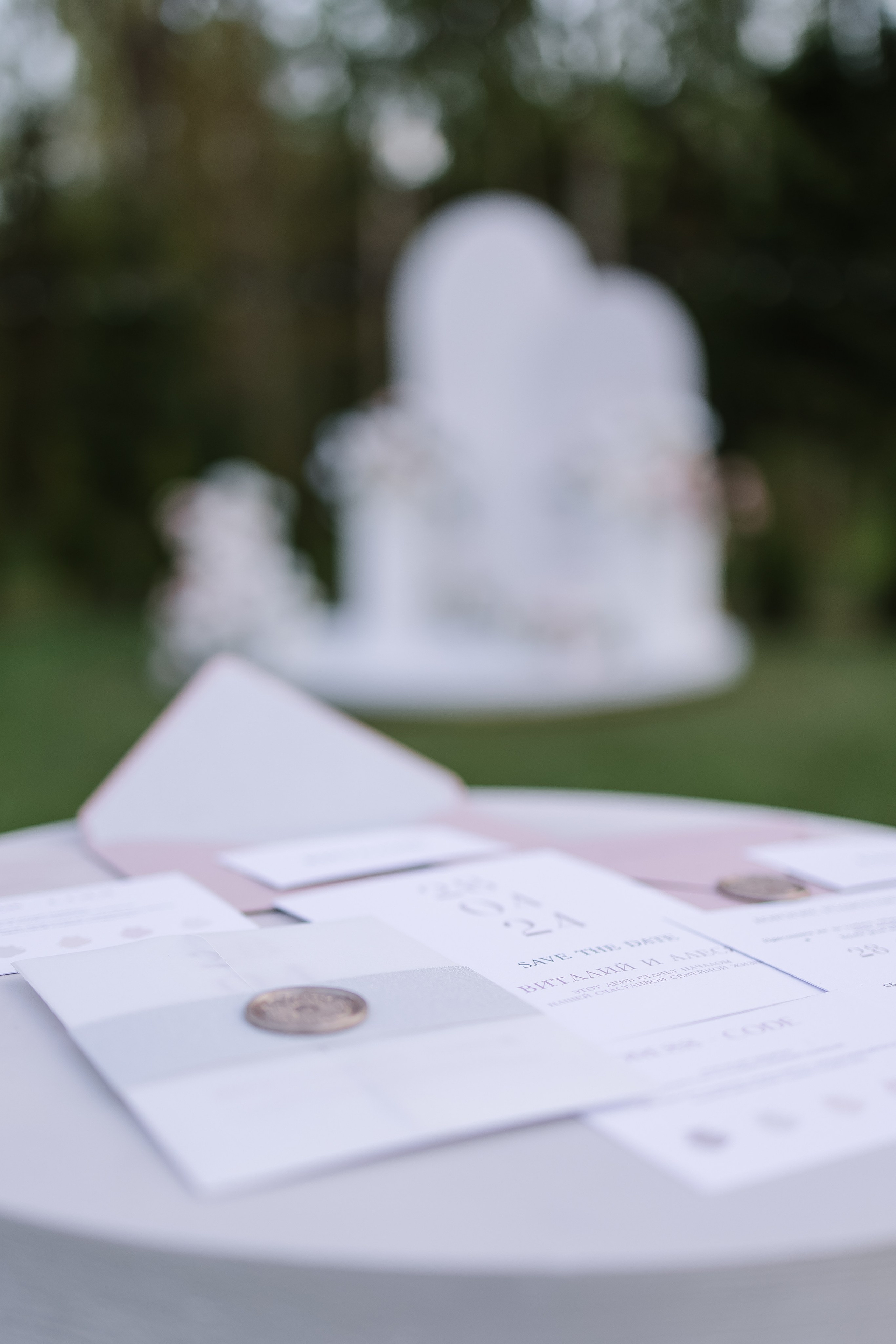 Виталий/Алеся. Свадебный фотограф