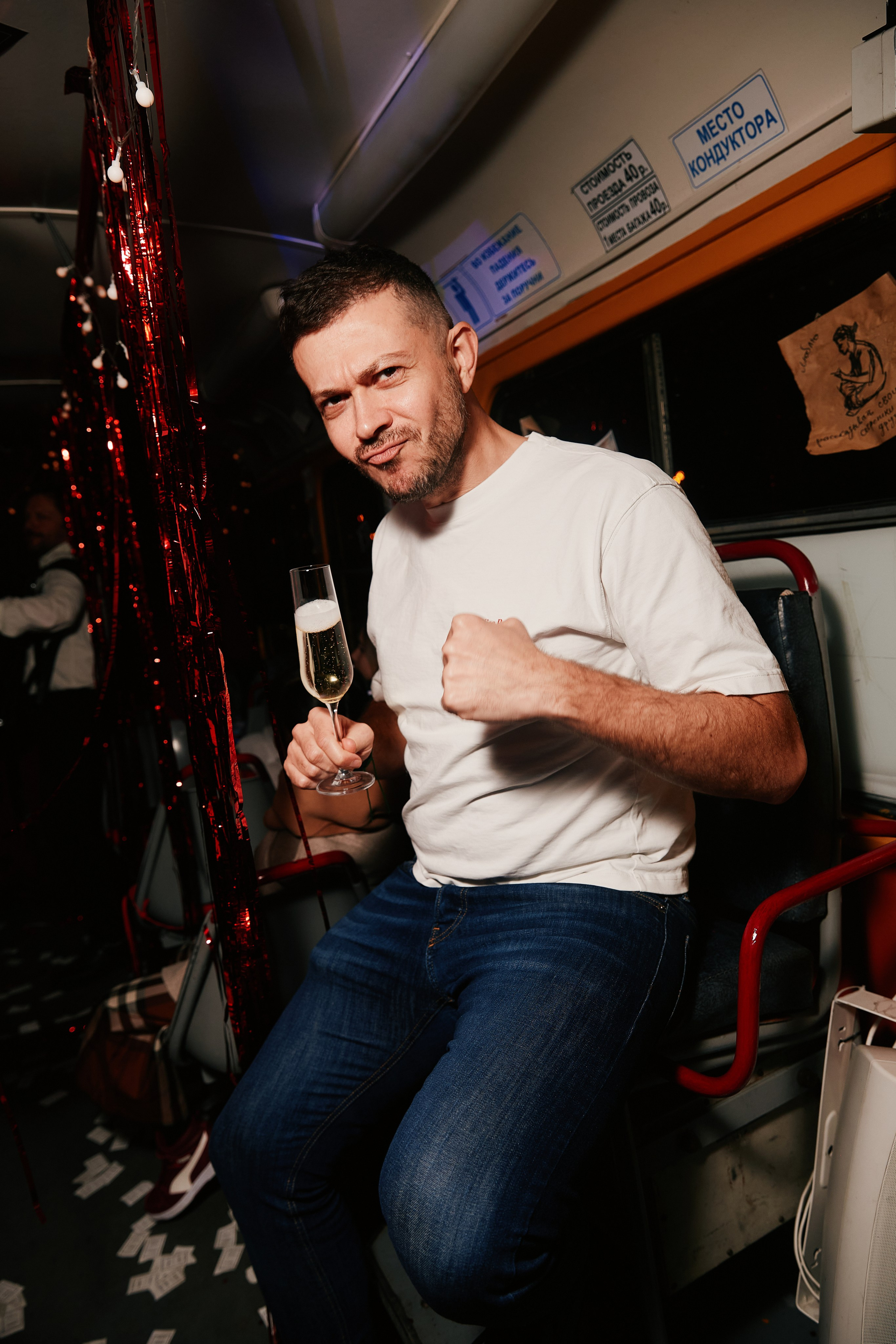 Tram 35 30.11. Свадебный репортажный фотограф краснодар максим дремов дрёмов фотосессия студия цена