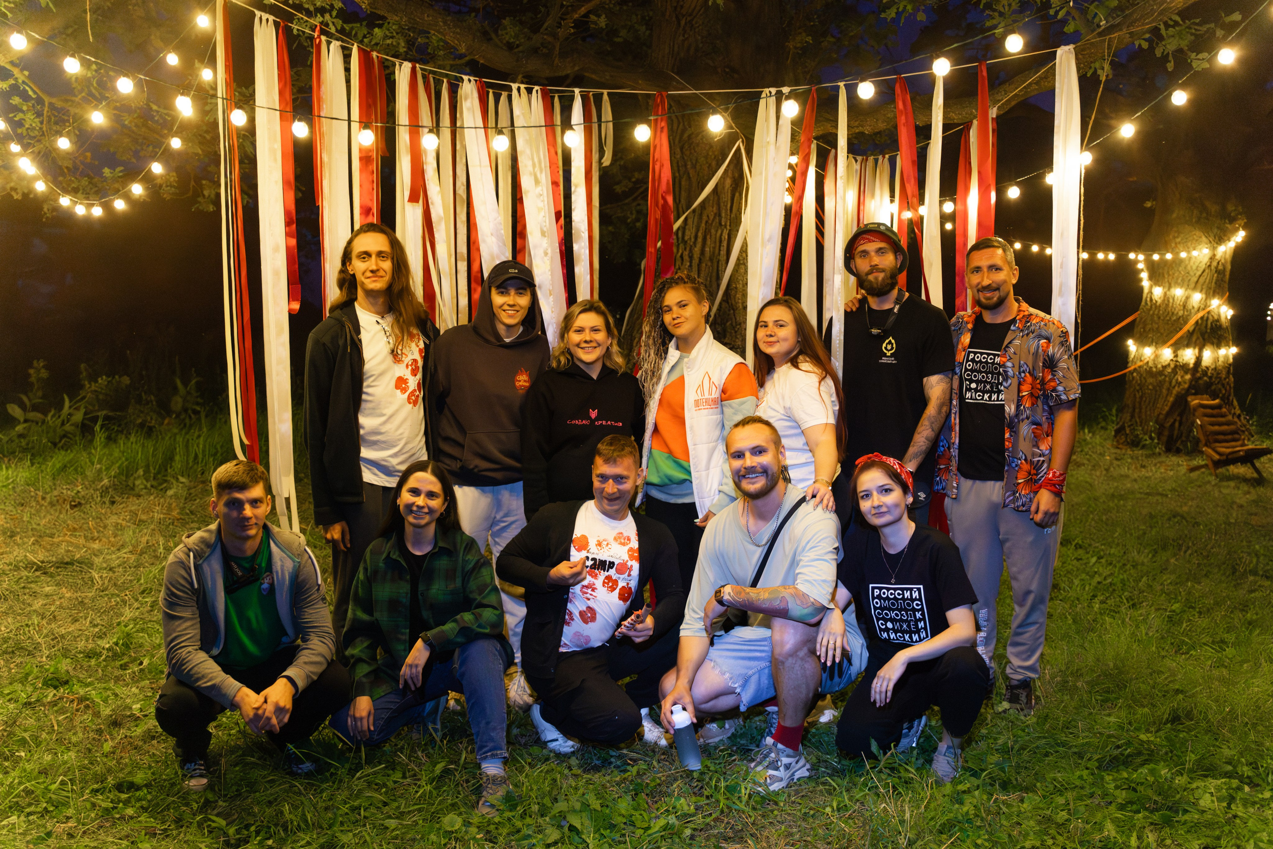 Палаточный форум для взрослых CAMPot 2024. Фотограф Надежда Погребняк | Рязань | Москва