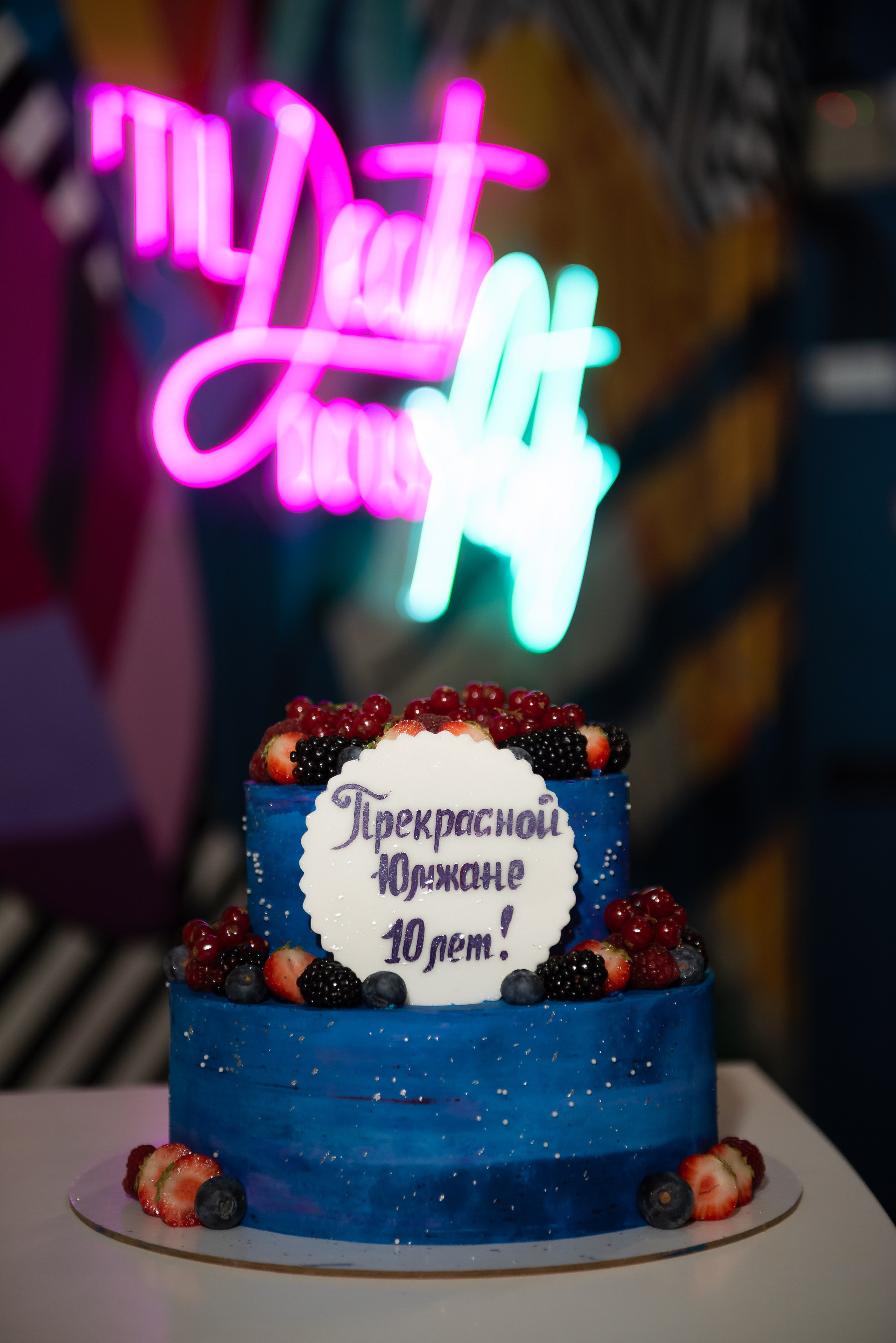 Kid's events. Репортажный фотограф в Москве Alena Sfotkaet