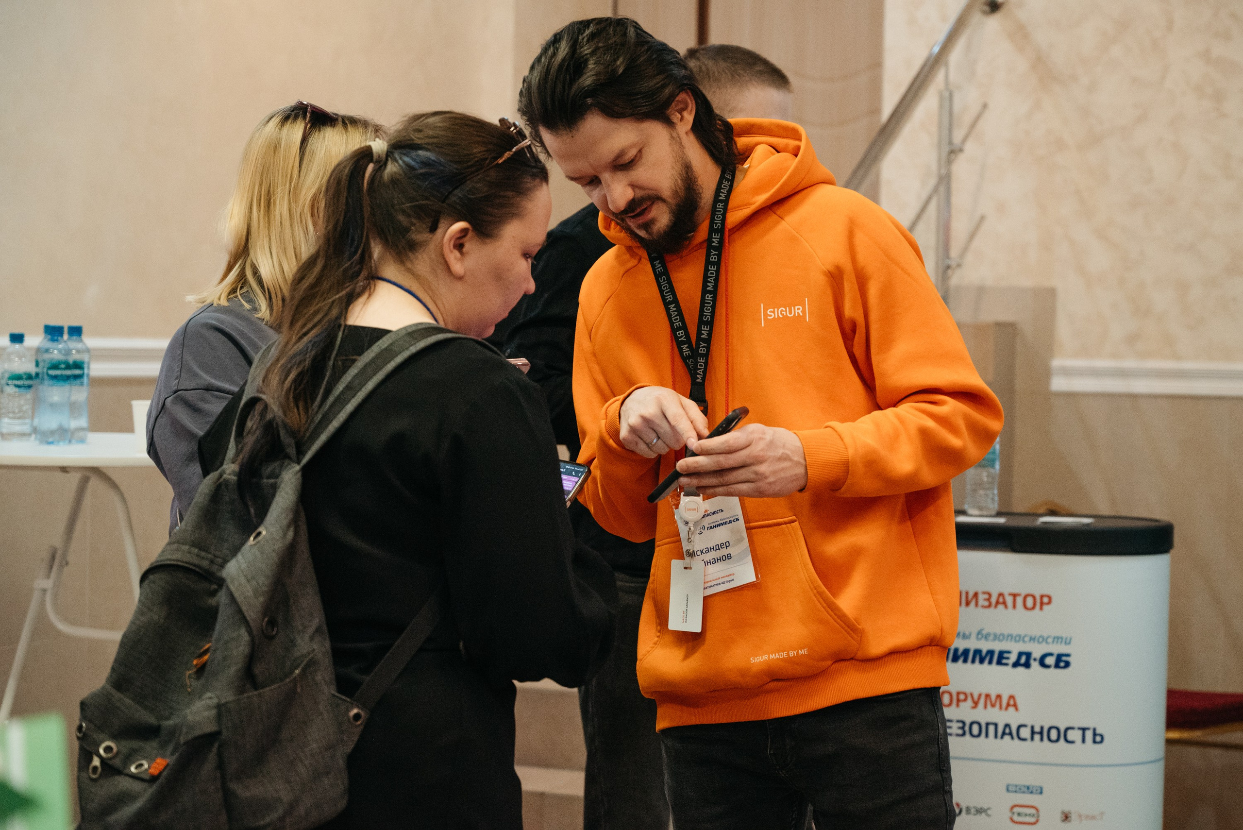 Форум. Свадебный фотограф Ижевск Петр Шишков