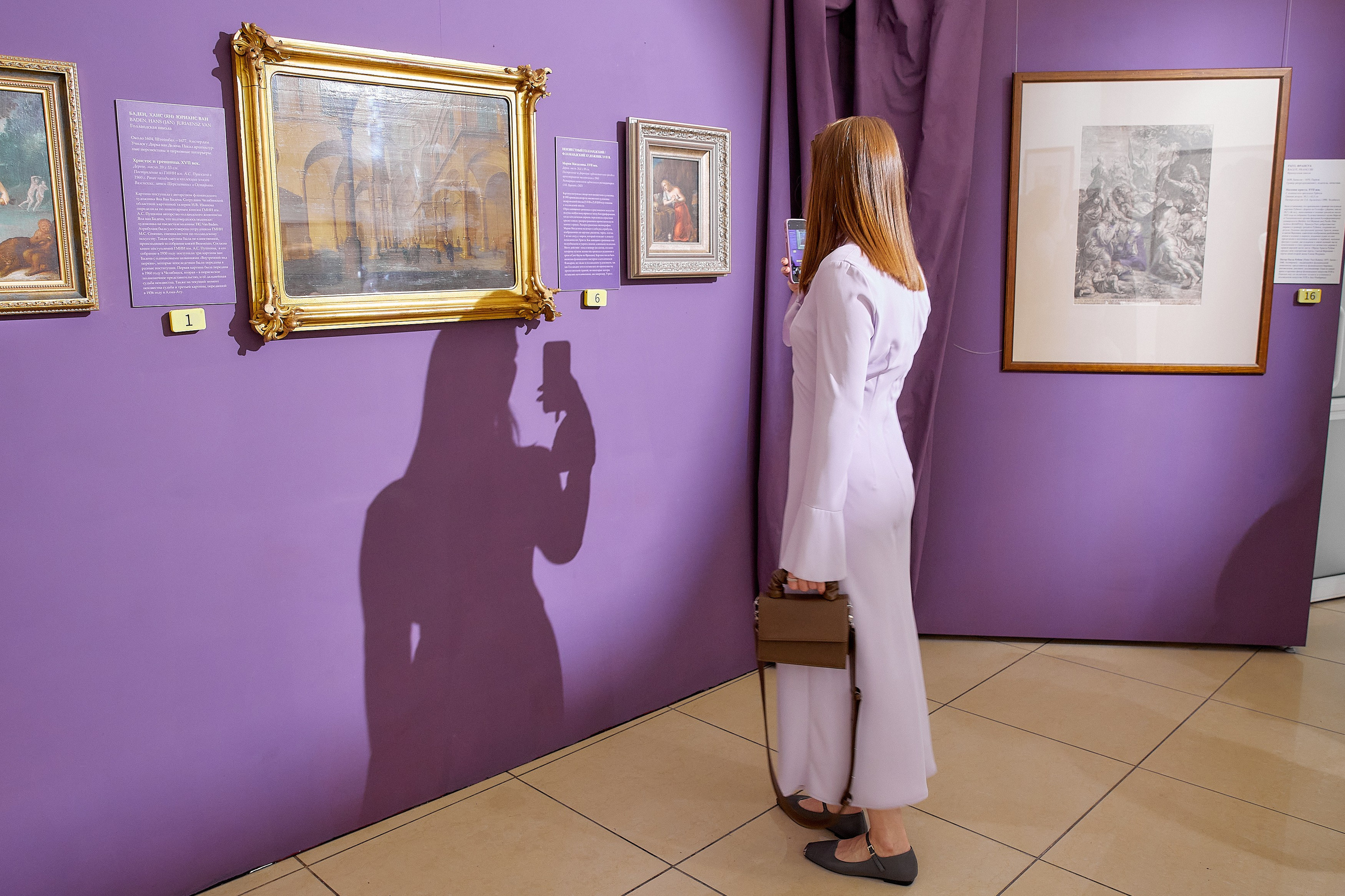 Мероприятия. Галина Шабурова, фотограф в Челябинске