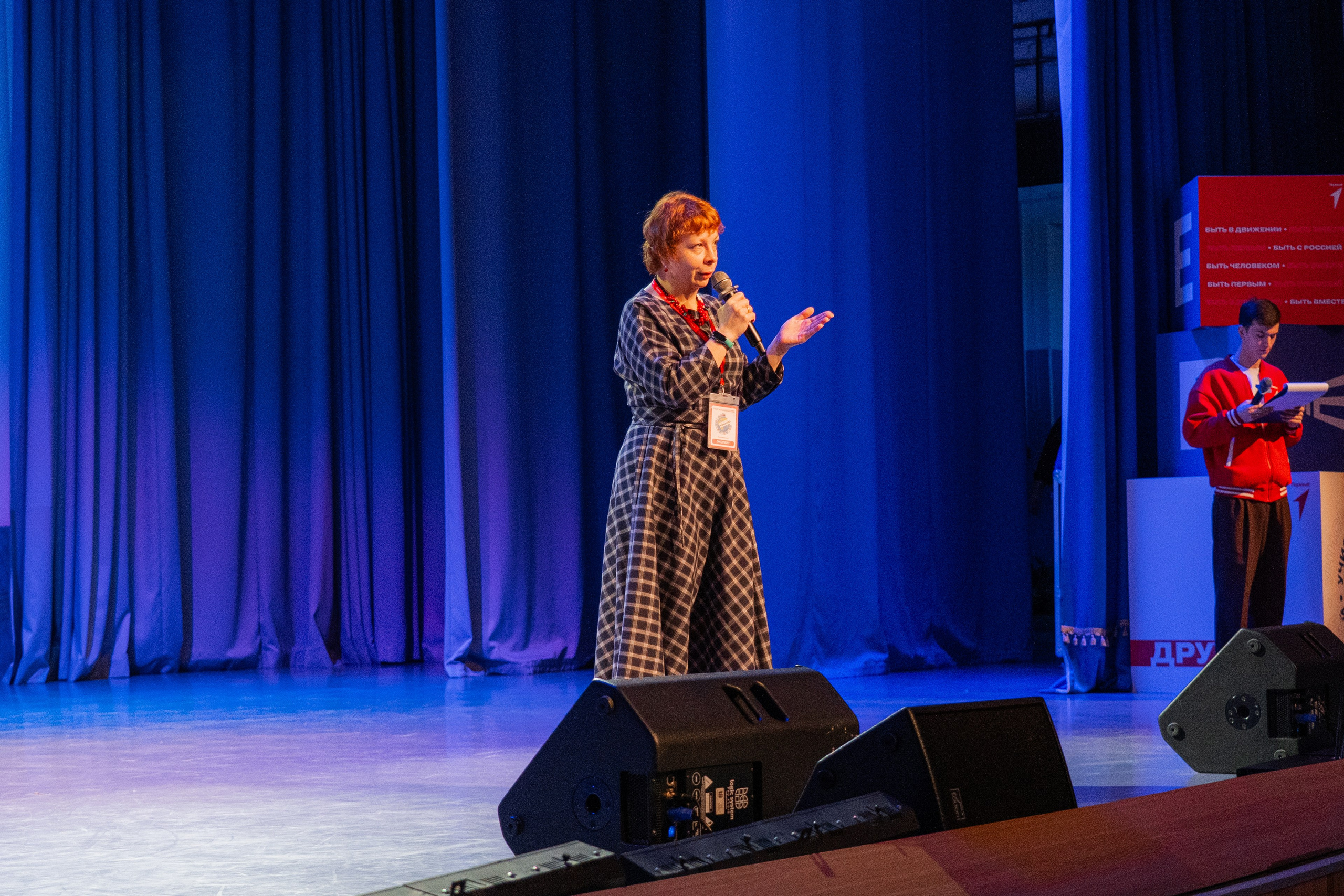 Полуфинал городского конкурса профессионального мастерства «Вожатый и его команда». Репортажный фотограф в Москве и Зеленограде Виктория Шишова