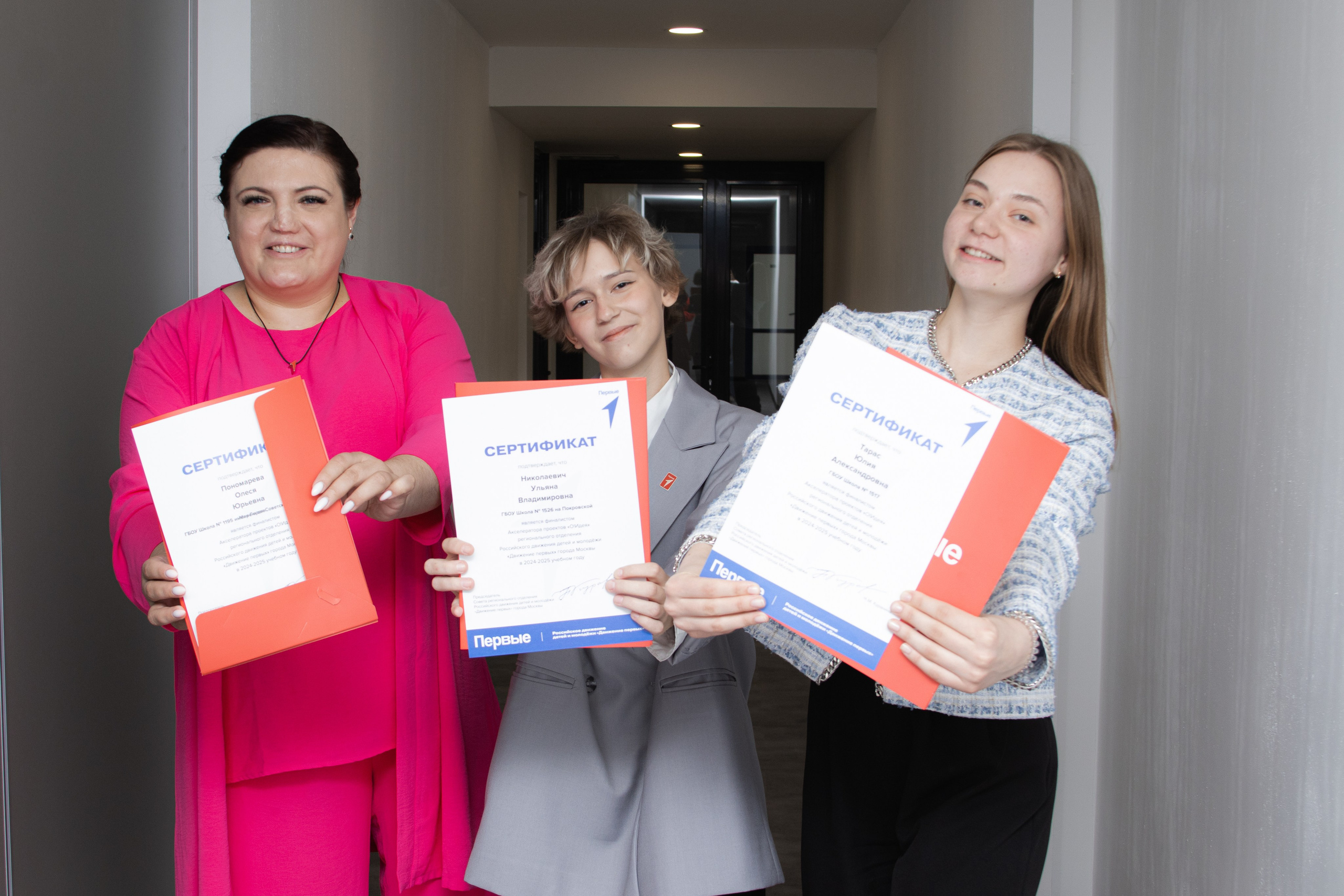 Форум наставников 2025. Репортажный фотограф в Москве и Зеленограде Виктория Шишова