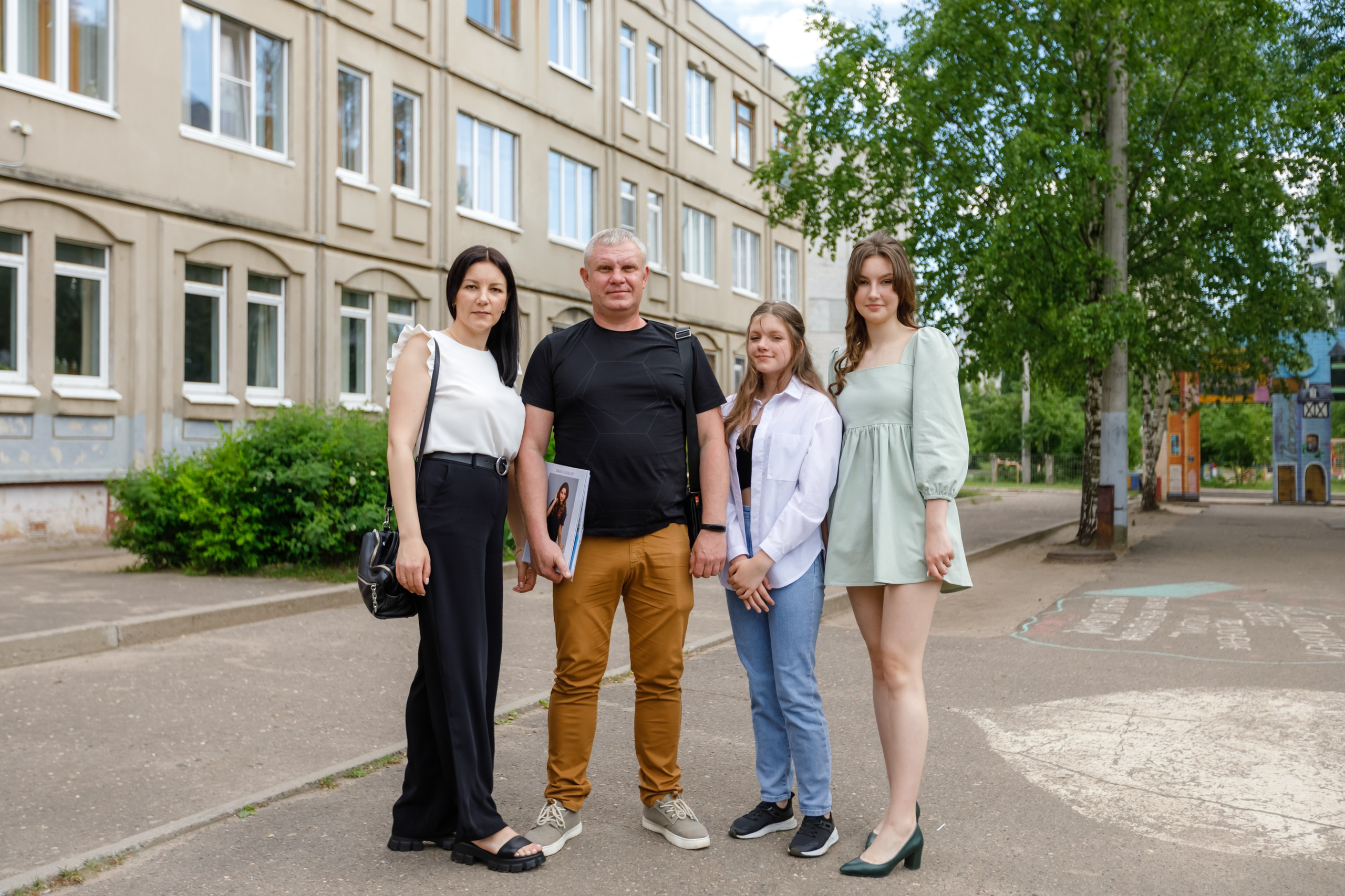 Джао. Свадебный фотограф в Ярославле Анастасия Архипова