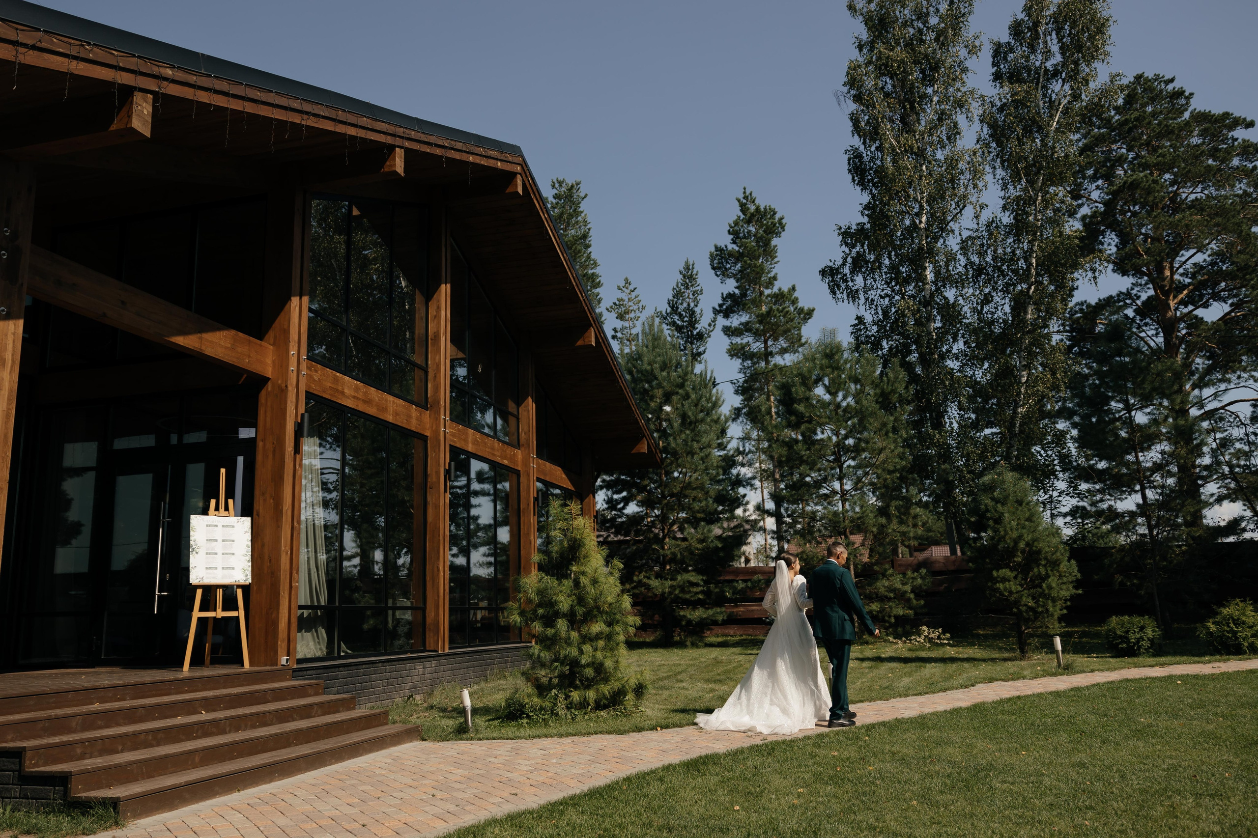 Свадебная история Ульяны и Олега. Свадебный и семейный фотограф Рассказова Виктория