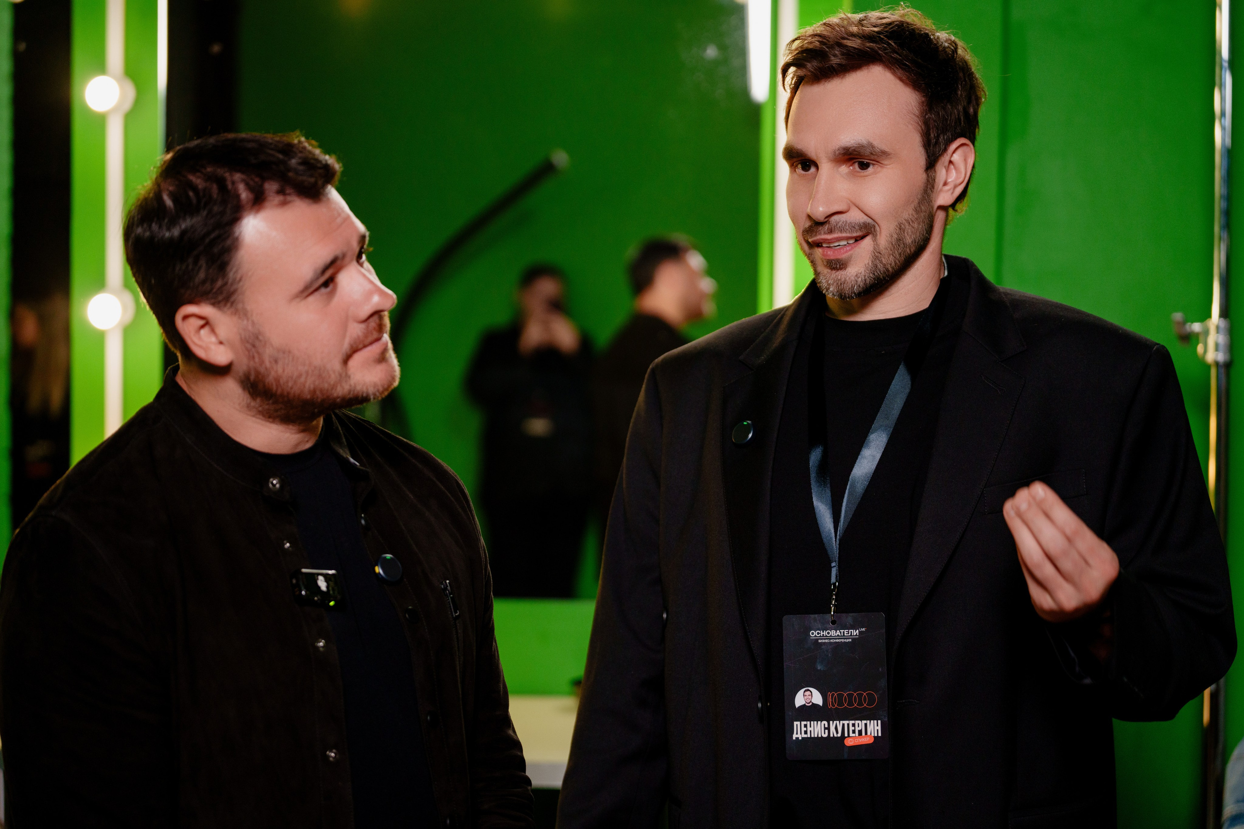 Фотограф на самую большую бизнес конференцию в России. Репортажный фотограф Москва Сергей Дружинин