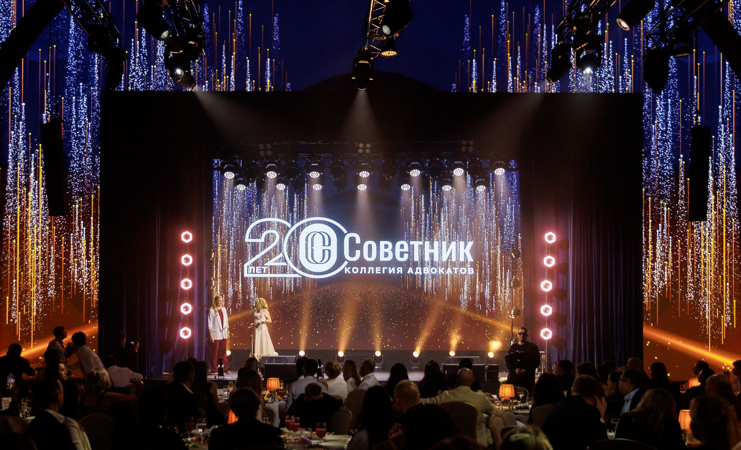 Юбилей компании — фотоотчёт празднования. Красильников Евгений — профессиональный фотограф в Ростове-на-Дону