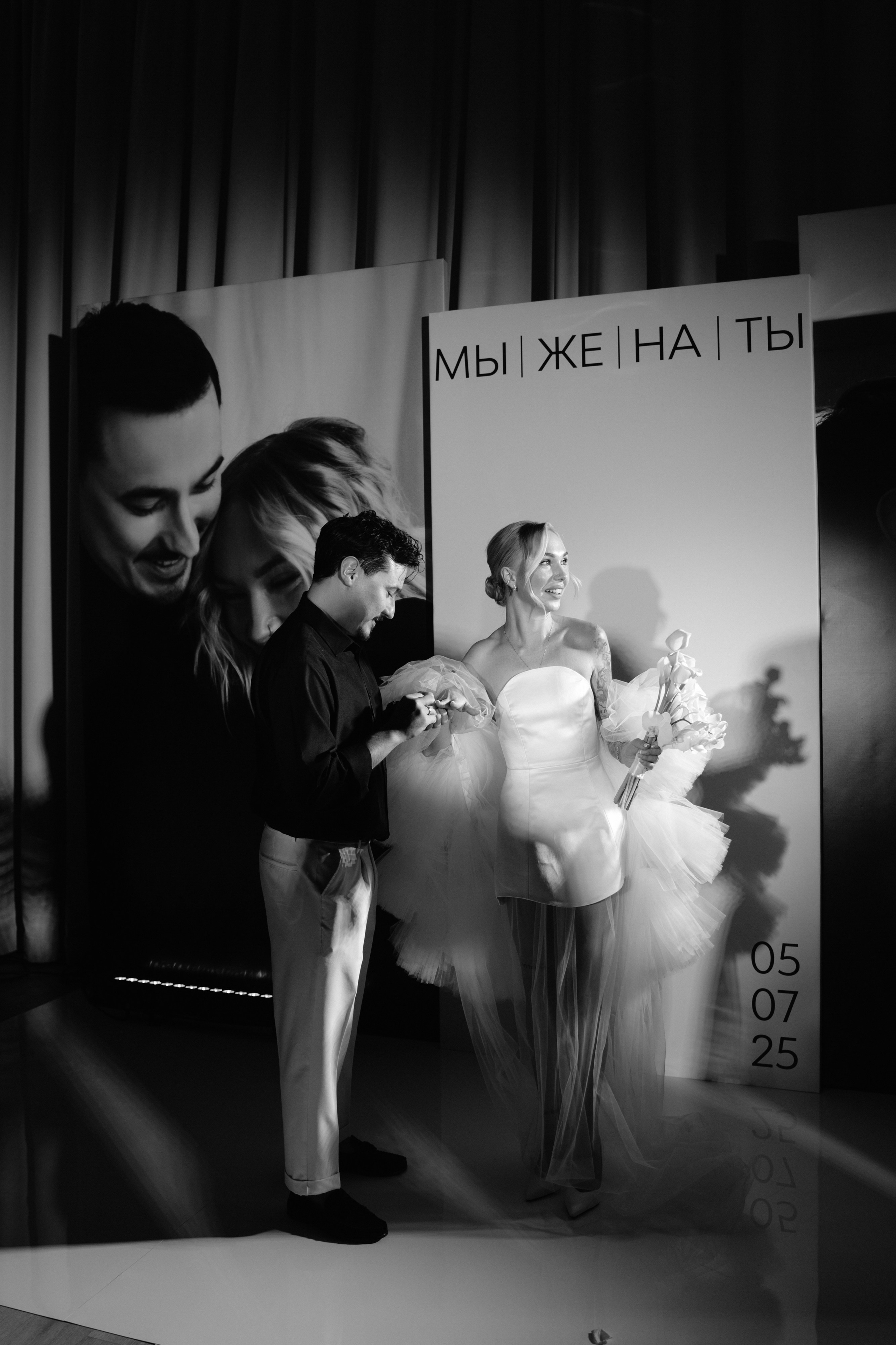 Антон и Оля. Фотограф Екатеринбург