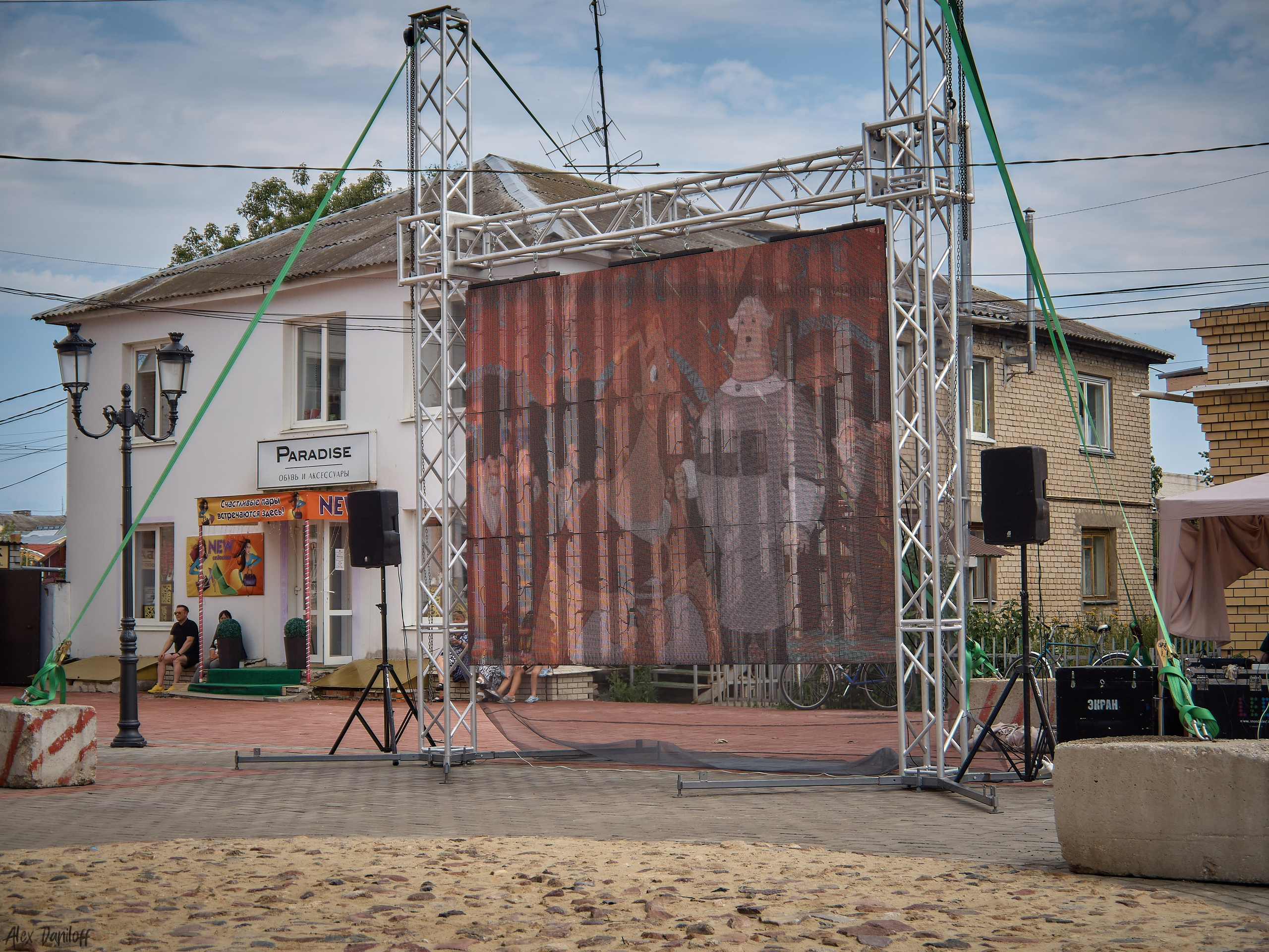 День семьи, любви и верности 2023. Муром-Инфо. Новости культуры, образования, спорта в городе Муром