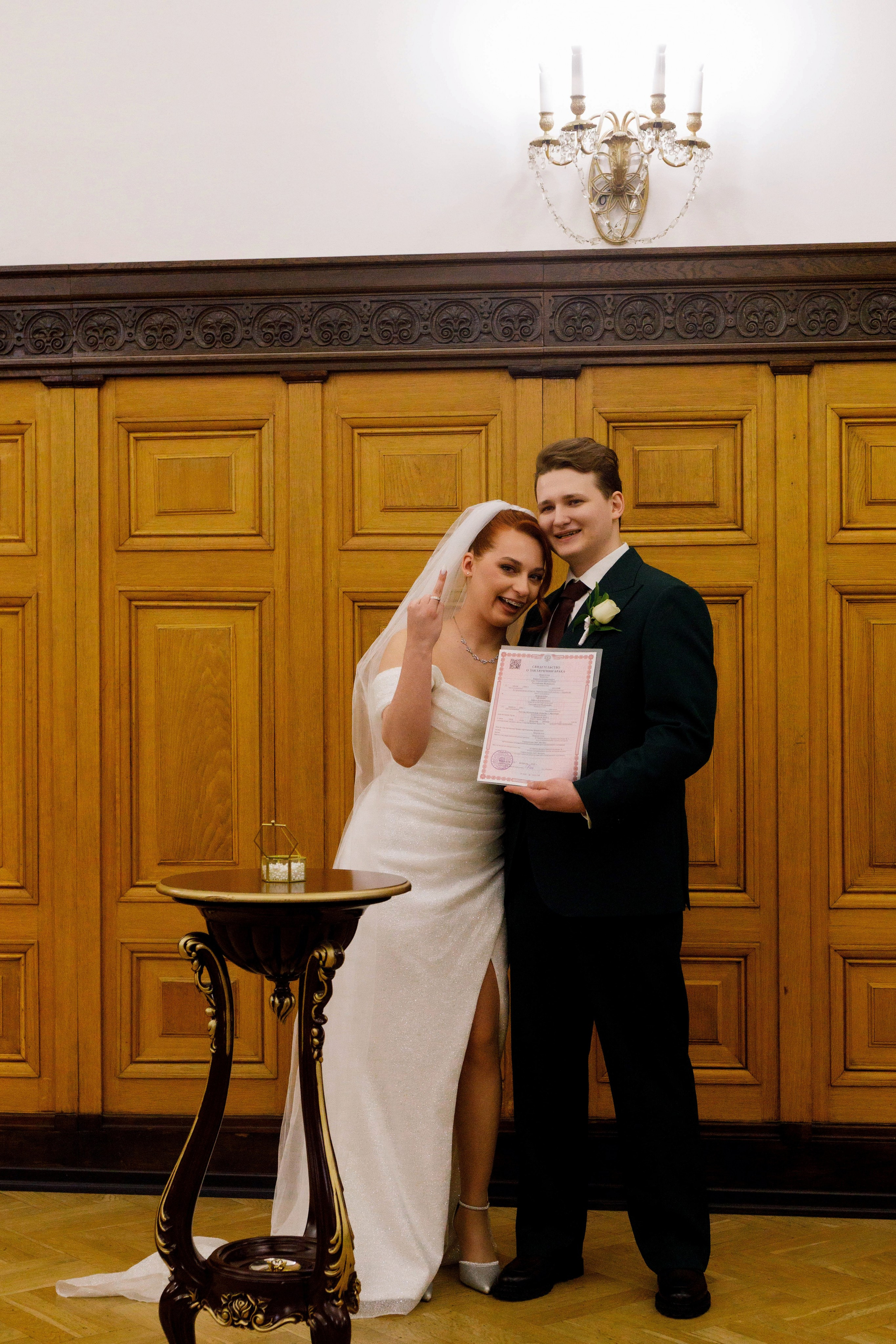 Свадьба. Кирилл и Дарья. Свадебный фотограф. Москва и Московская Область