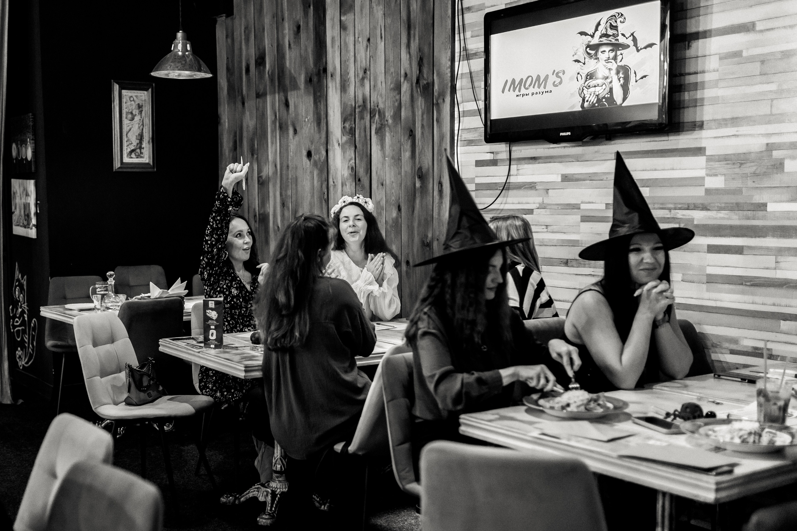 Квиз. I MOM'S. Свадебный фотограф. Москва и Московская Область