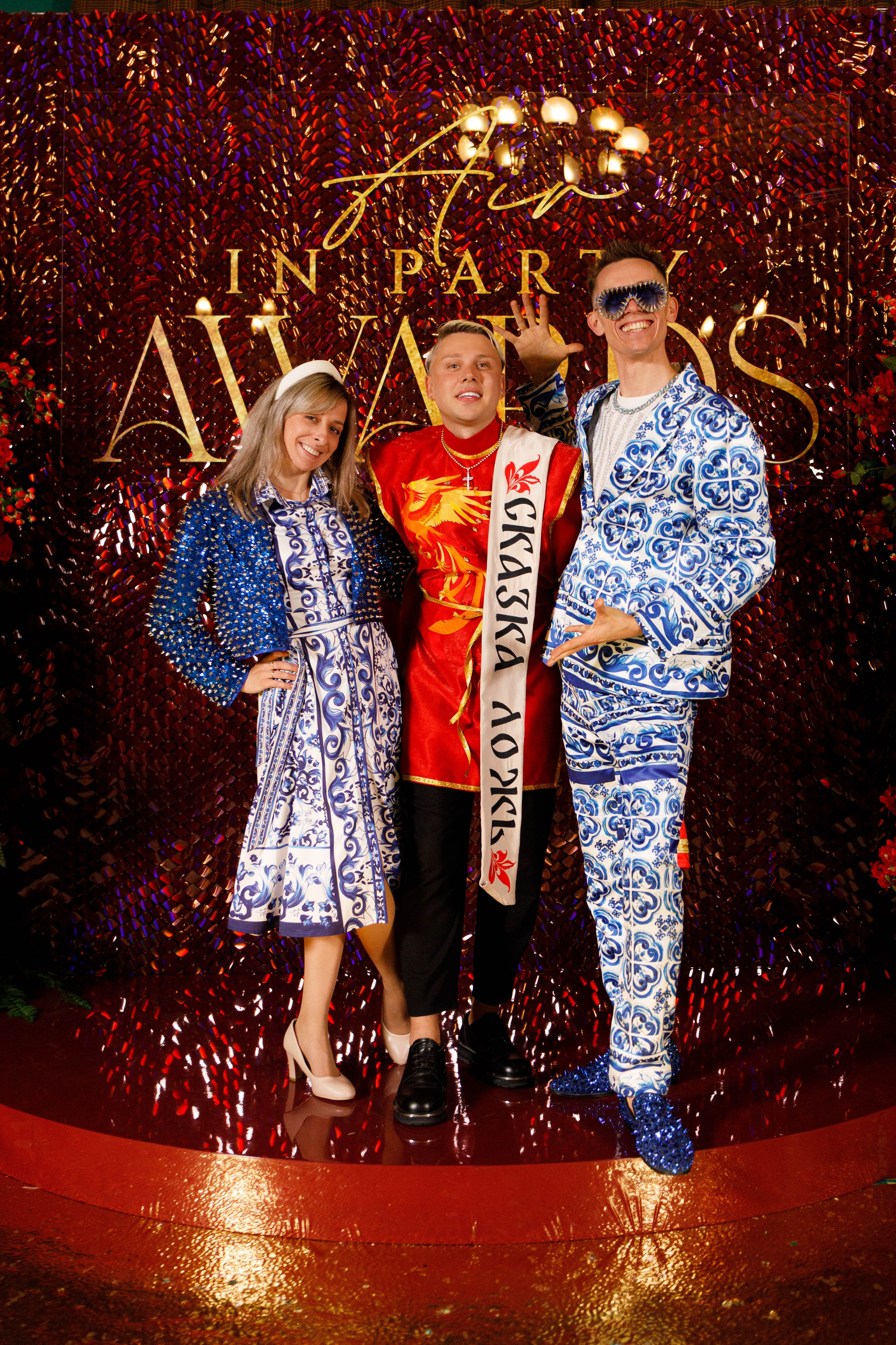 Премия AIR IN PARTY AWARDS. Свадебный фотограф. Москва и Московская Область