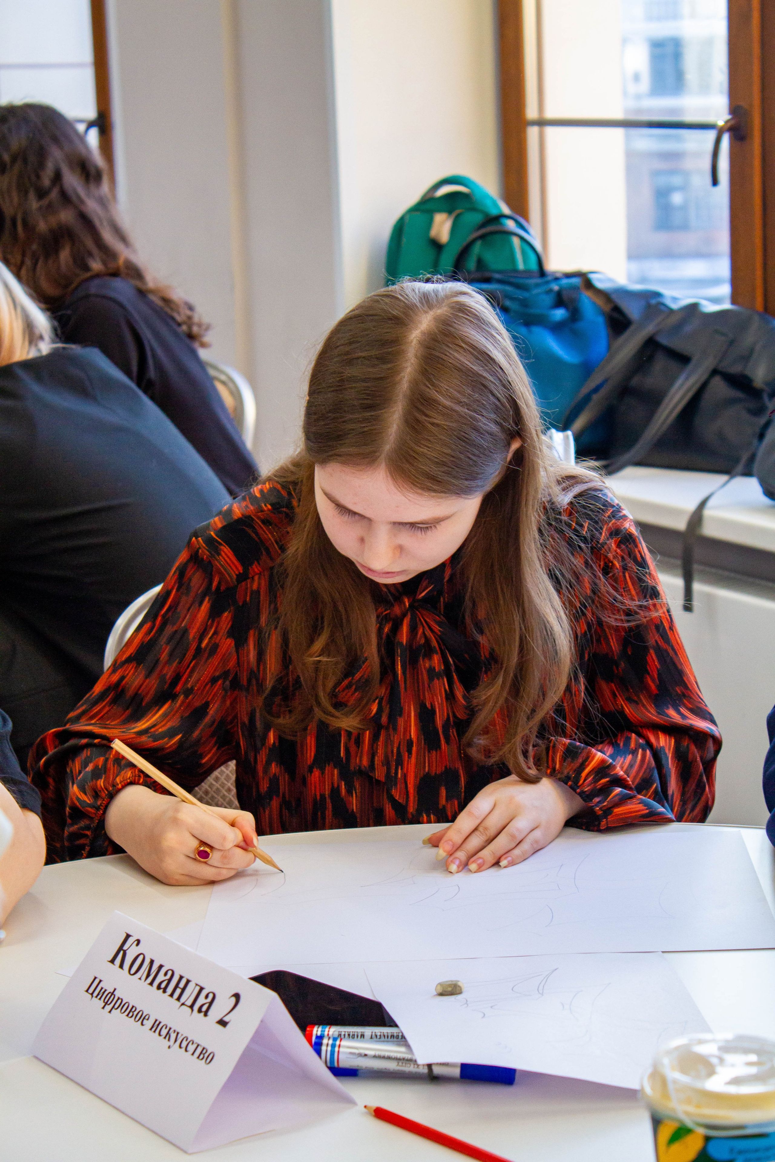 VI Межвузовский Хакатон DigitalArt.EACA