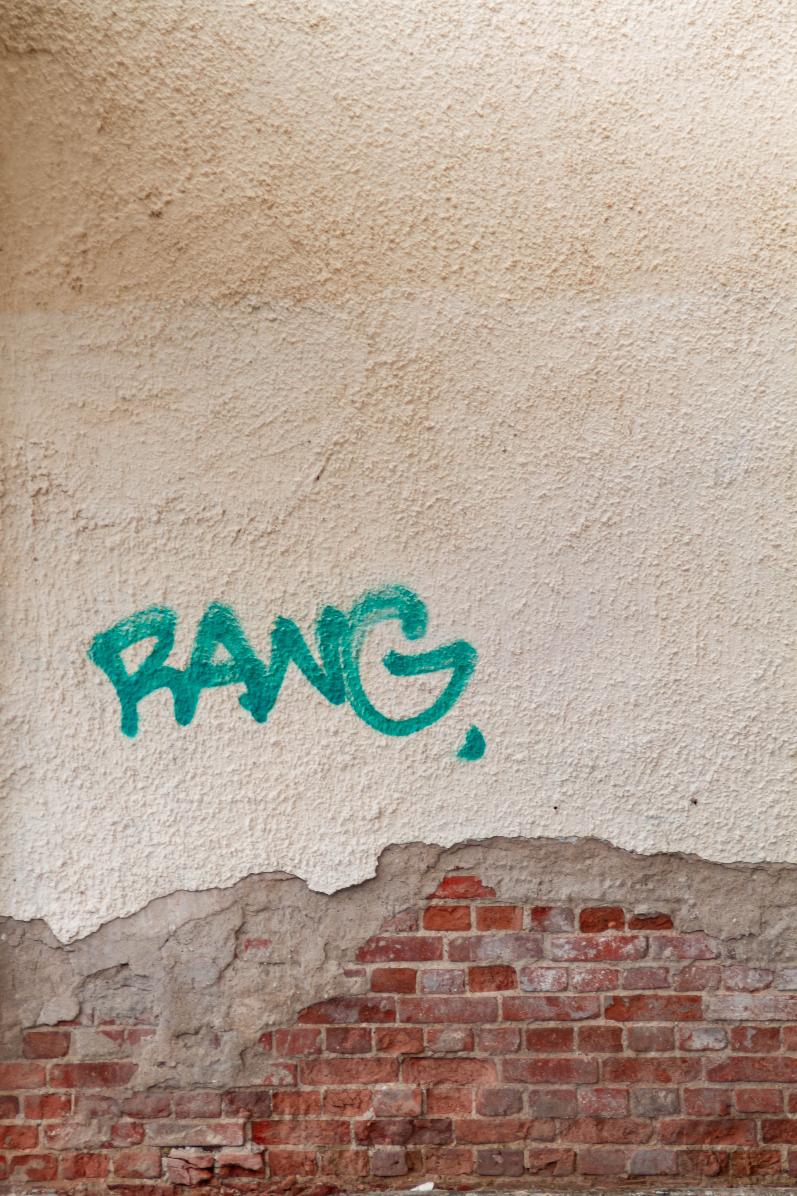 Архитектура