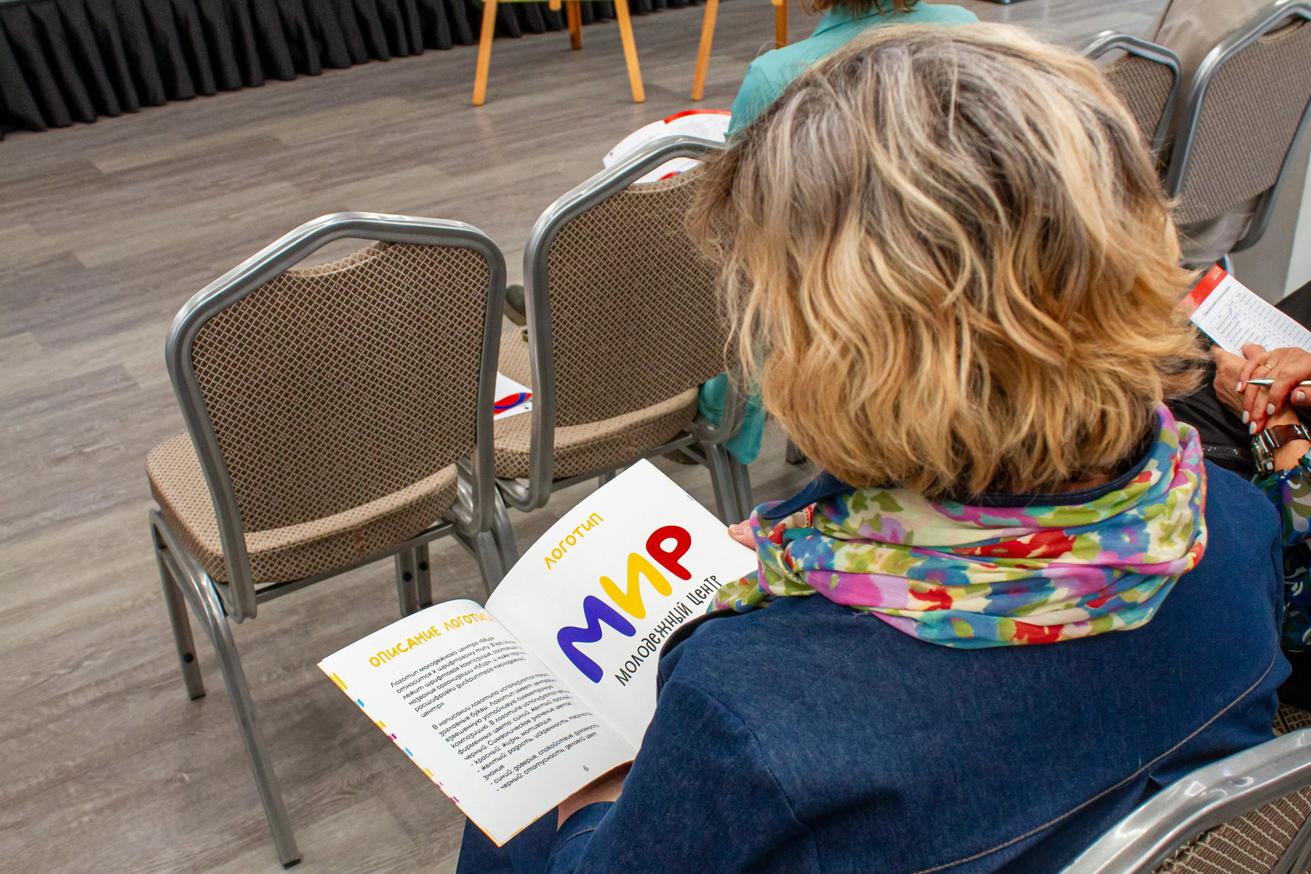 Ярмарка вакансий в Екатеринбургской академии современного искусства 2025