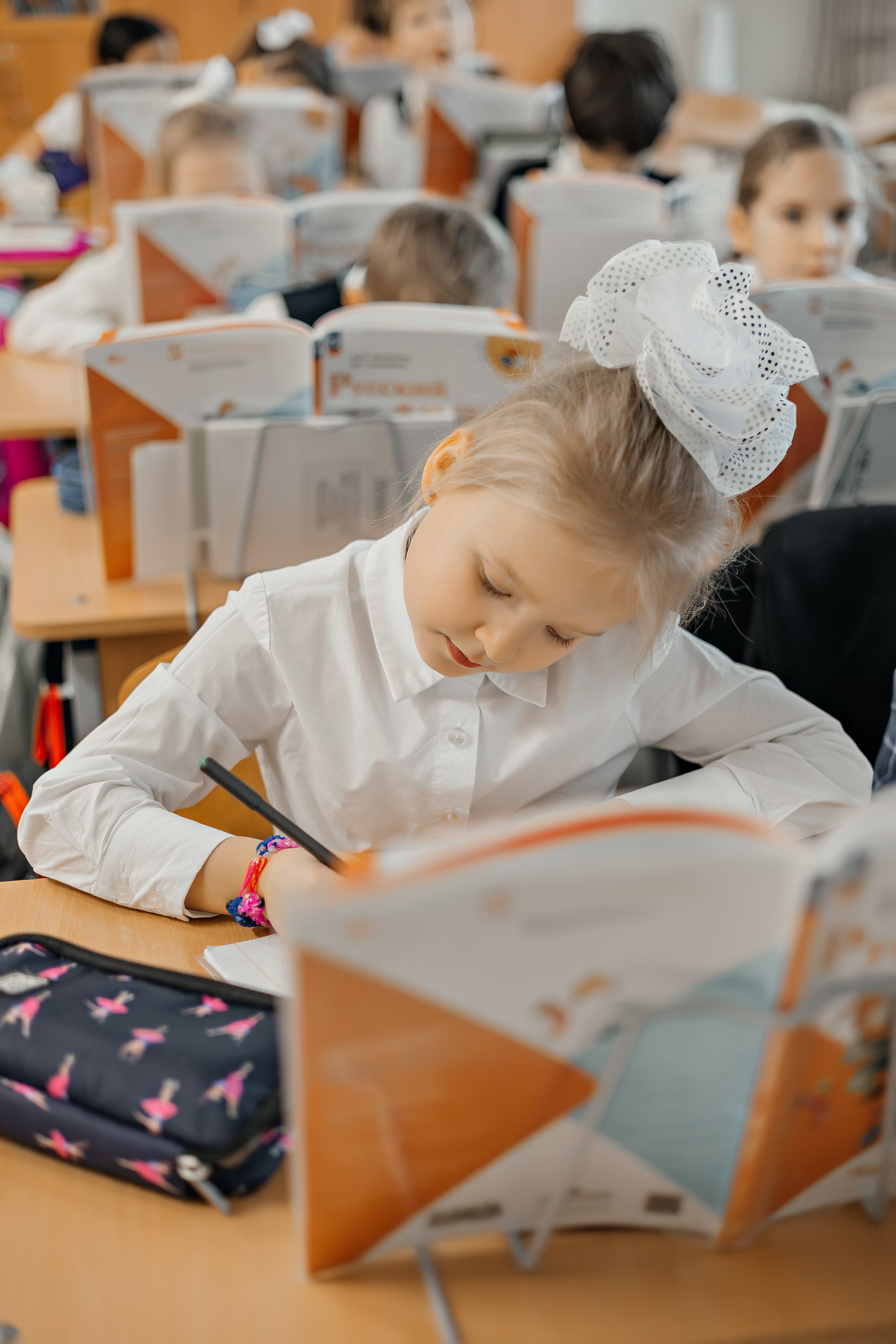 2 класс. Главная