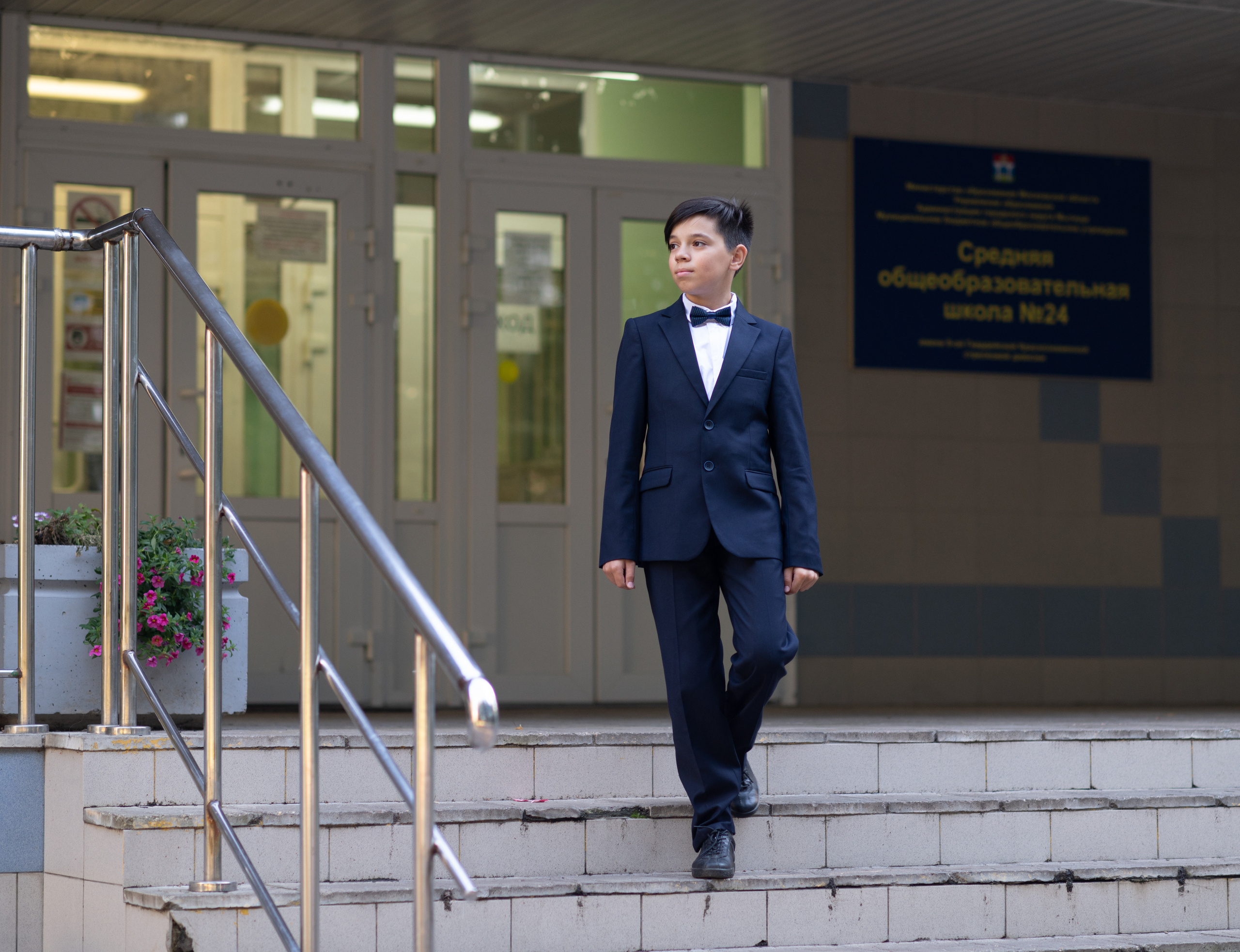 1 сентября. Свадебный и семейный фотограф в Москве и Подмосковье Татьяна Емцова