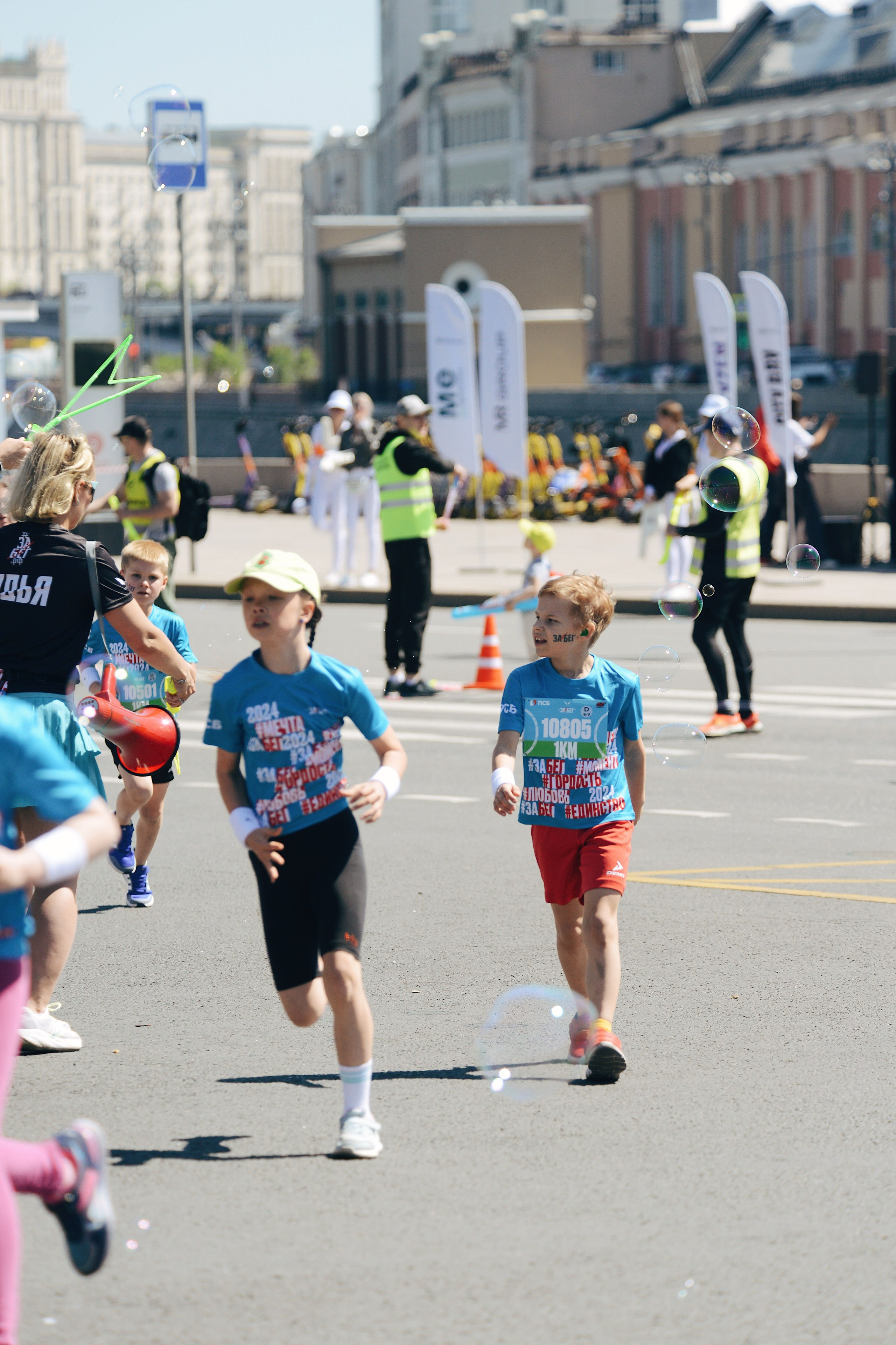 ЗаБег РФ | 2024. Спортивный фотограф в Москве | Наталья K