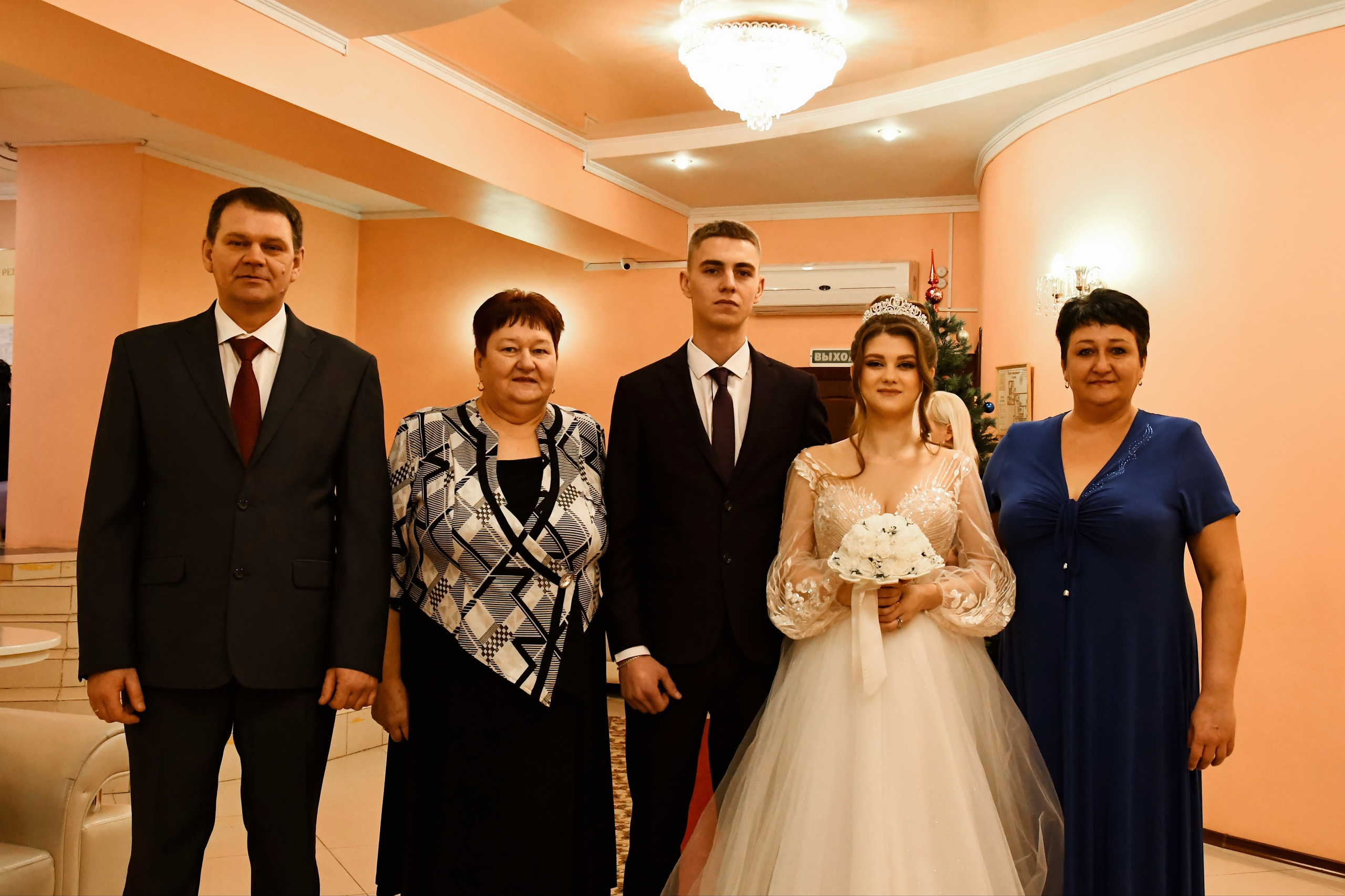 Загс. Фотограф Оренбург I Кристина Подольская