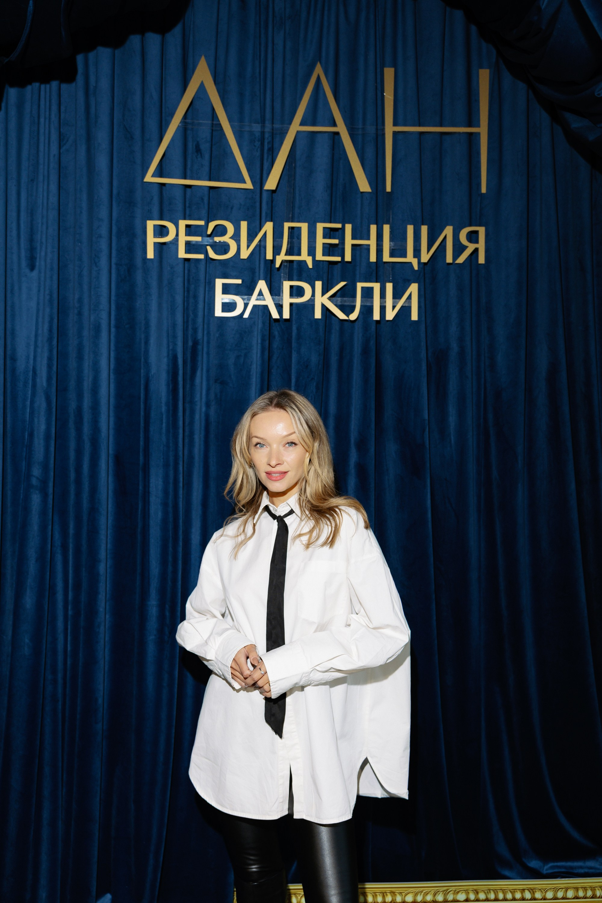 ДАН Баркли Презентация. Коммерческий и Репортажный фотограф Казань Москва