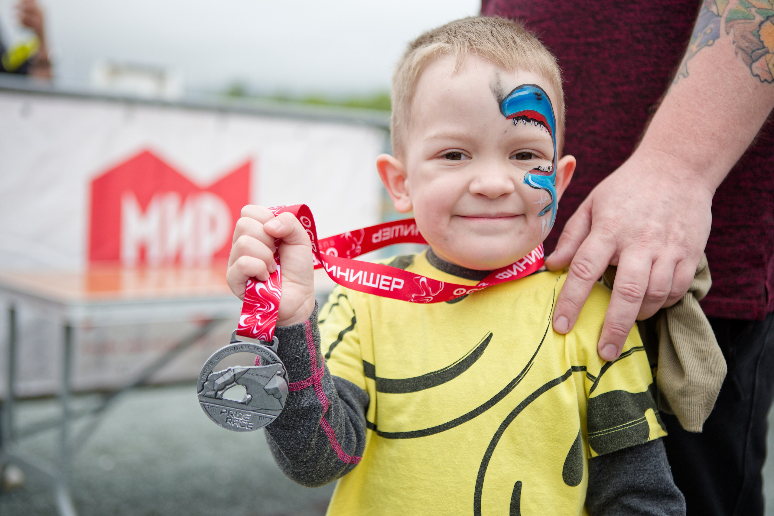 Pride kids. Кутузов Евгений Фотограф в Южно-Сахалинске