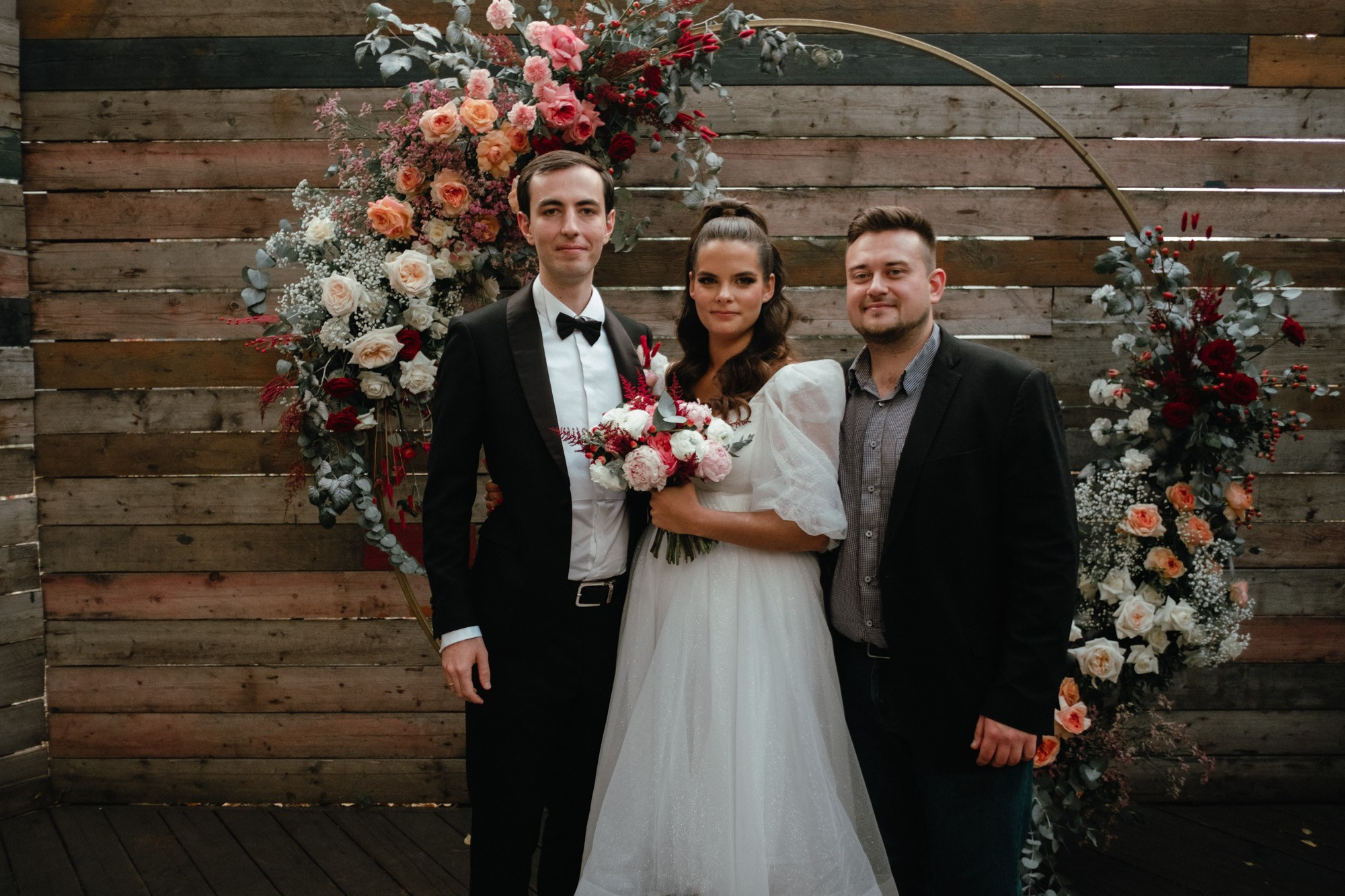 Позовем всех?. Свадебный фотограф Александра Тюлякова