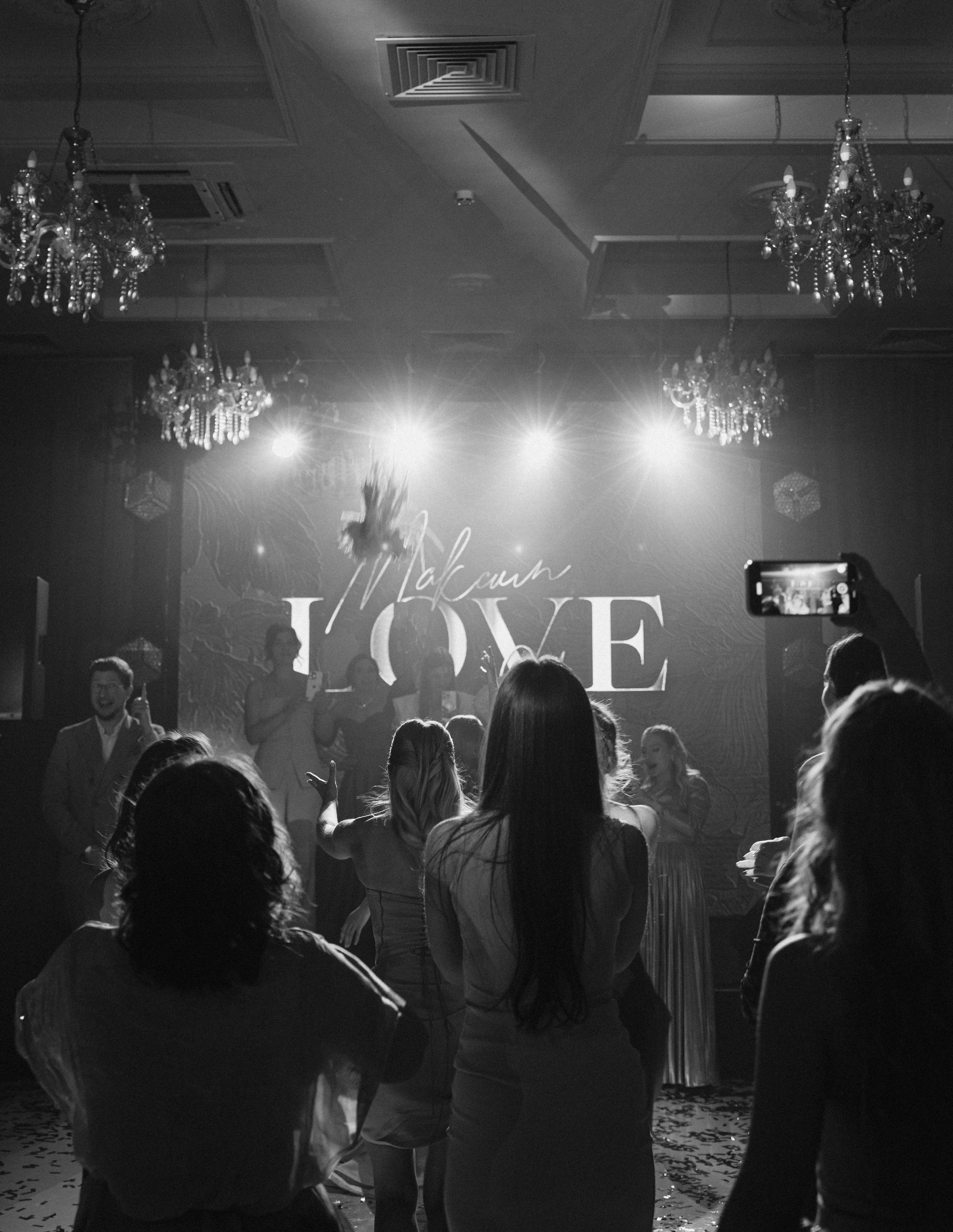 Максим и Яна. Фотограф Алина Мкртычева