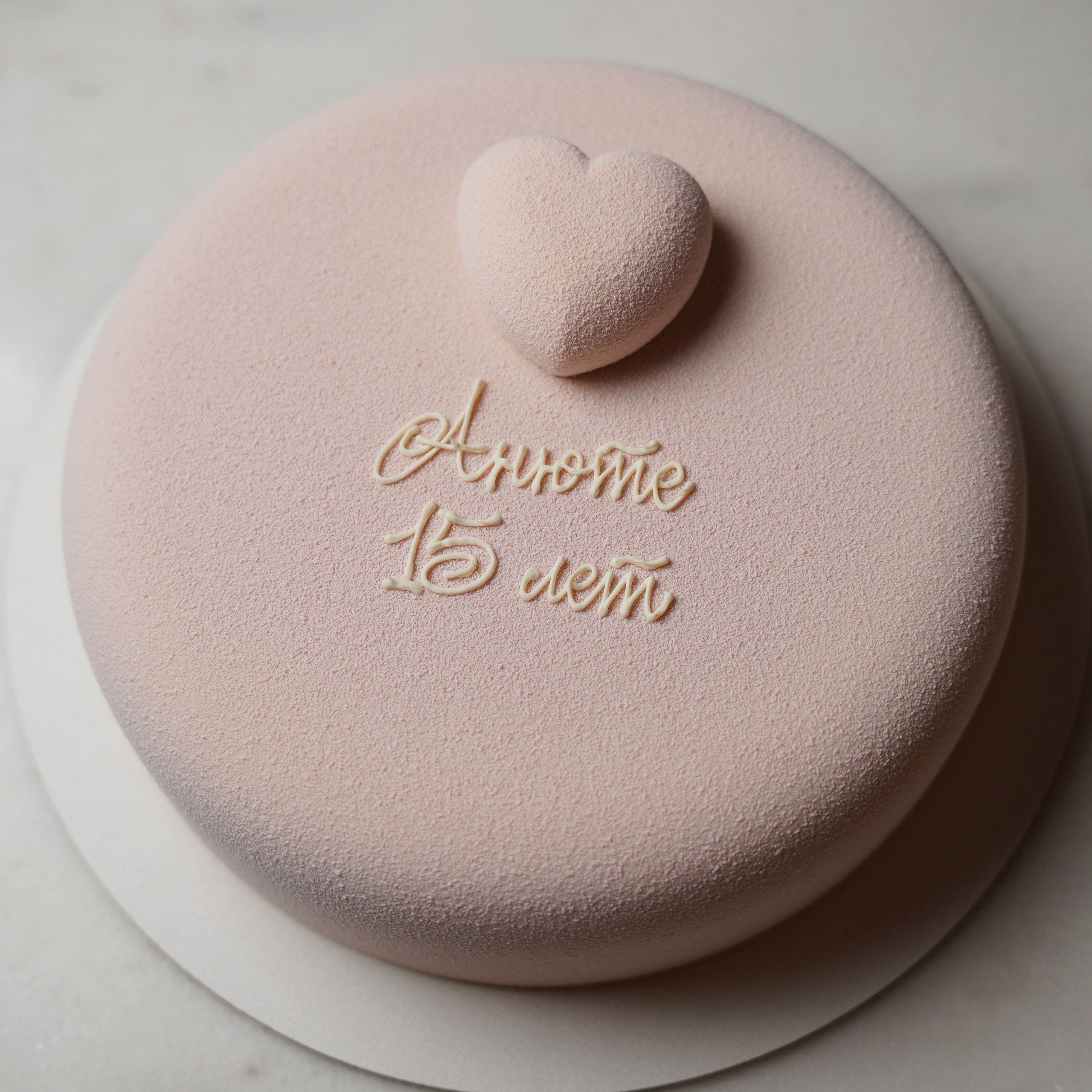 Варианты женских муссовых тортов. Кондитер Наталья Ташматова