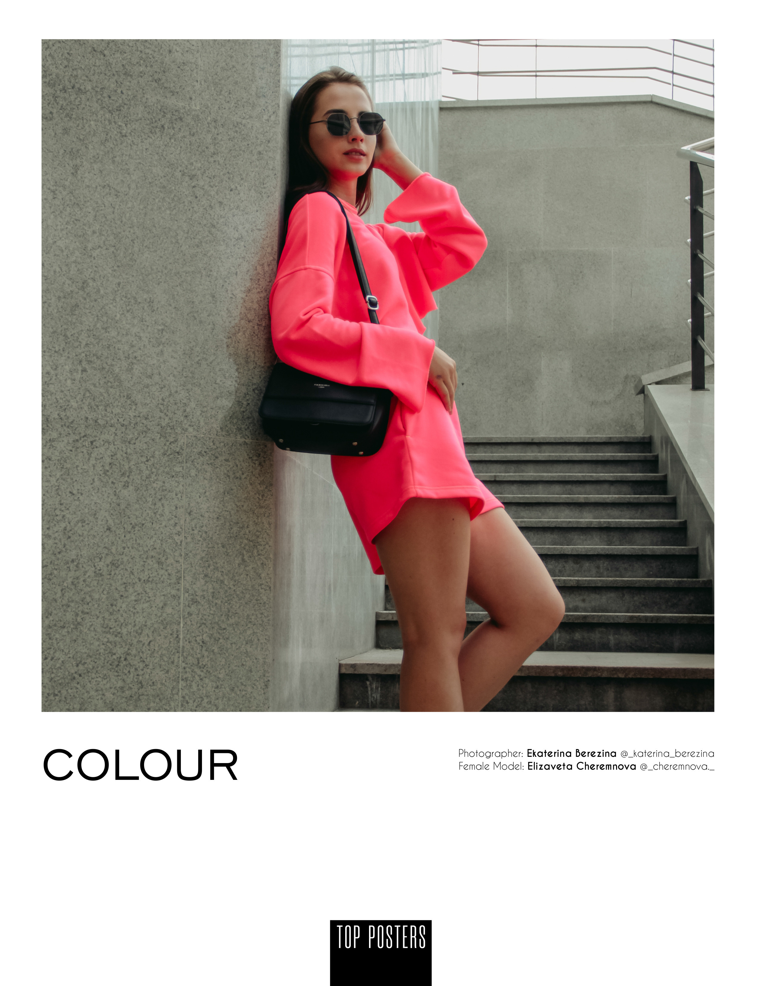 TOP POSTERS. Фотограф в Екатеринбурге Катерина Березина