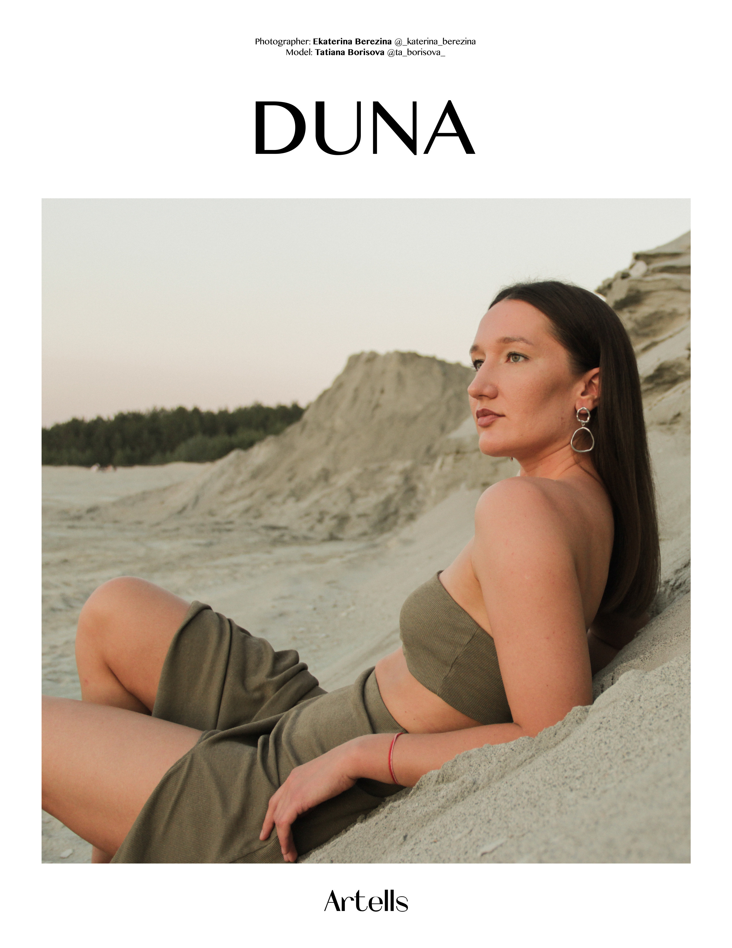 ARTELLS. Фотограф в Екатеринбурге Катерина Березина