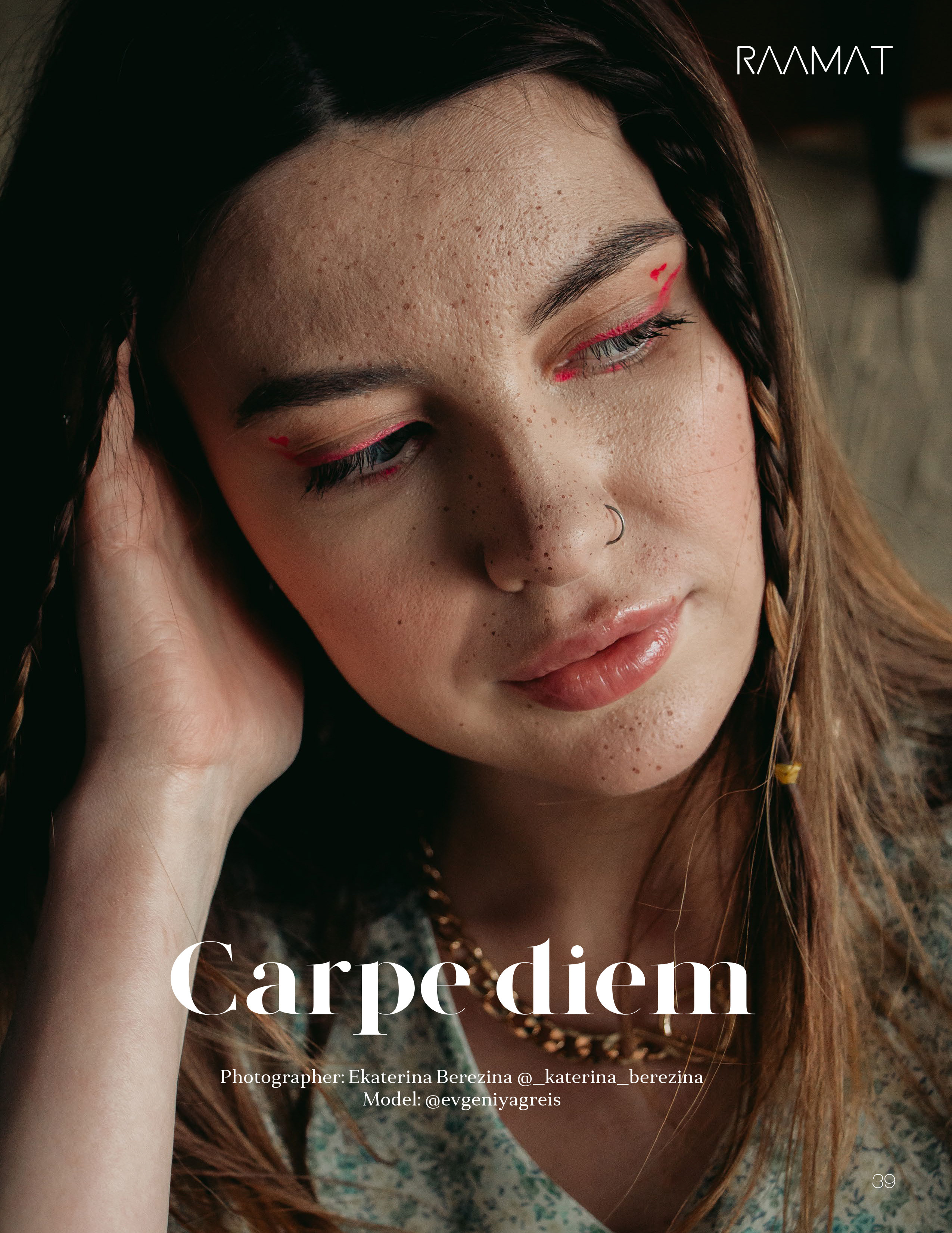 RAAMAT Magazine. Фотограф в Екатеринбурге Катерина Березина