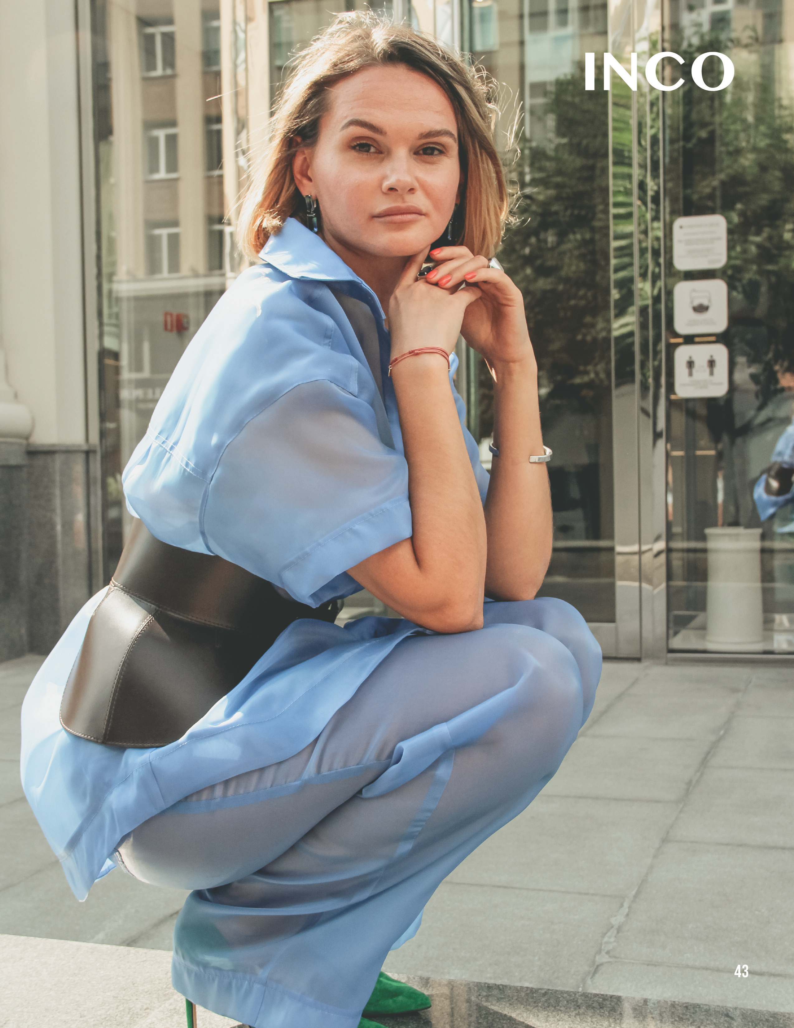 INCO Magazine. Фотограф в Екатеринбурге Катерина Березина