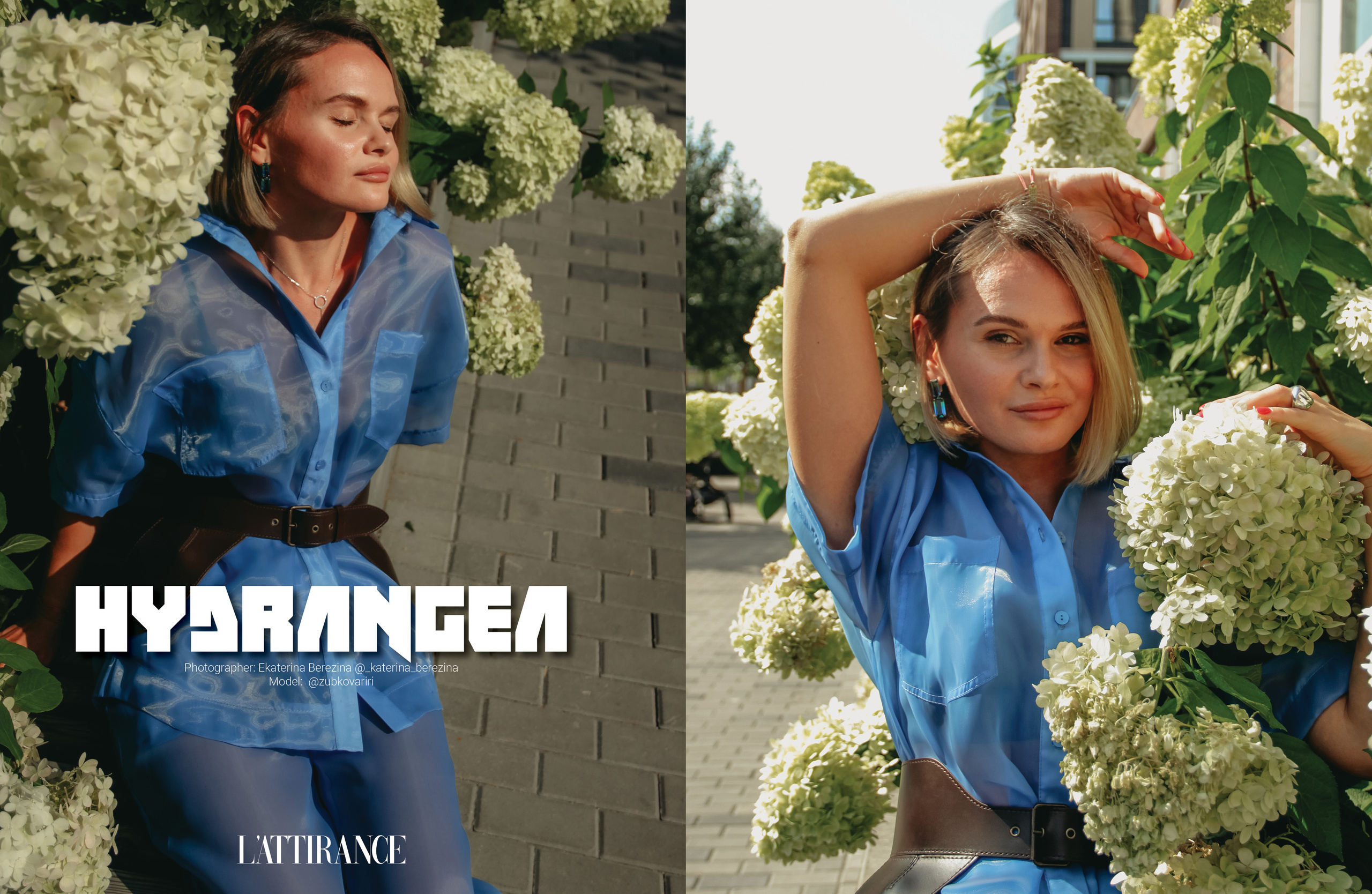 L'ATTIRANCE. Фотограф в Екатеринбурге Катерина Березина