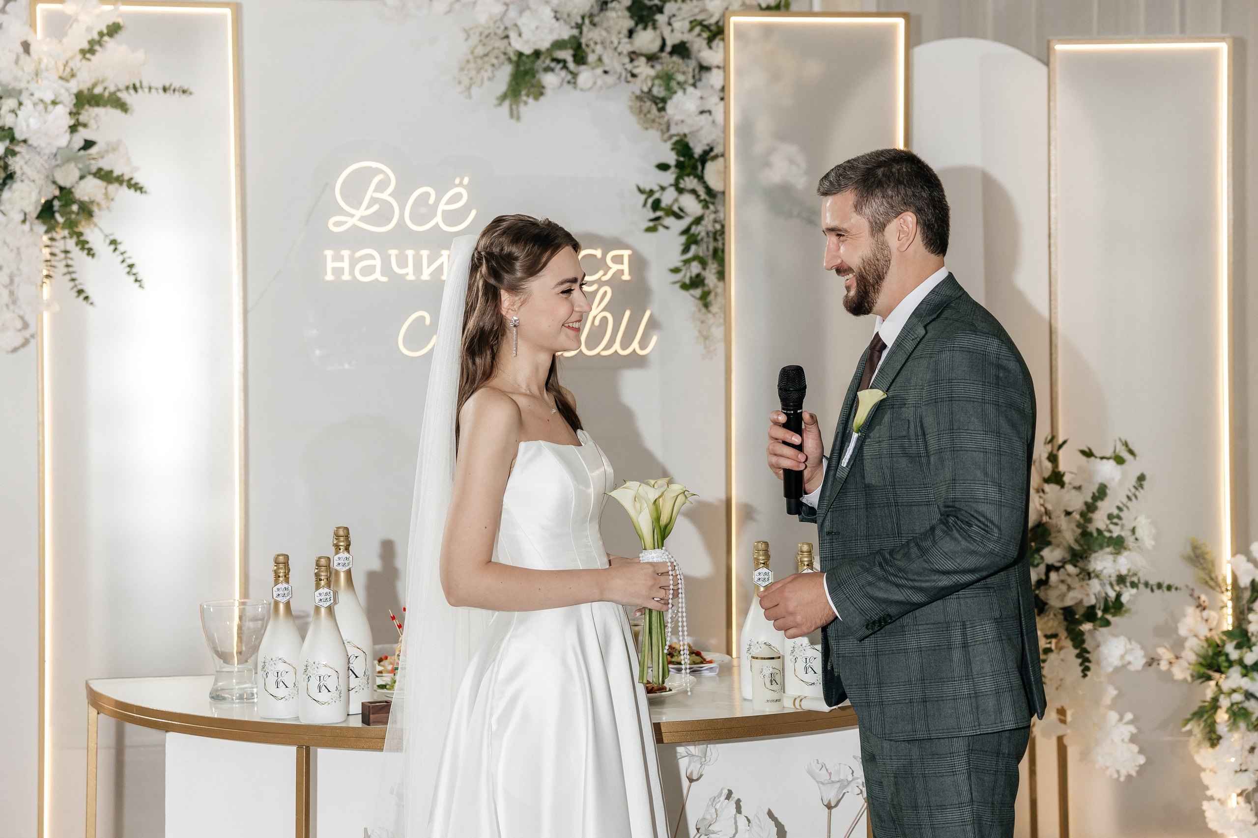 Константин и Евгения. Свадебный и Семейный фотограф Свекрова Ольга