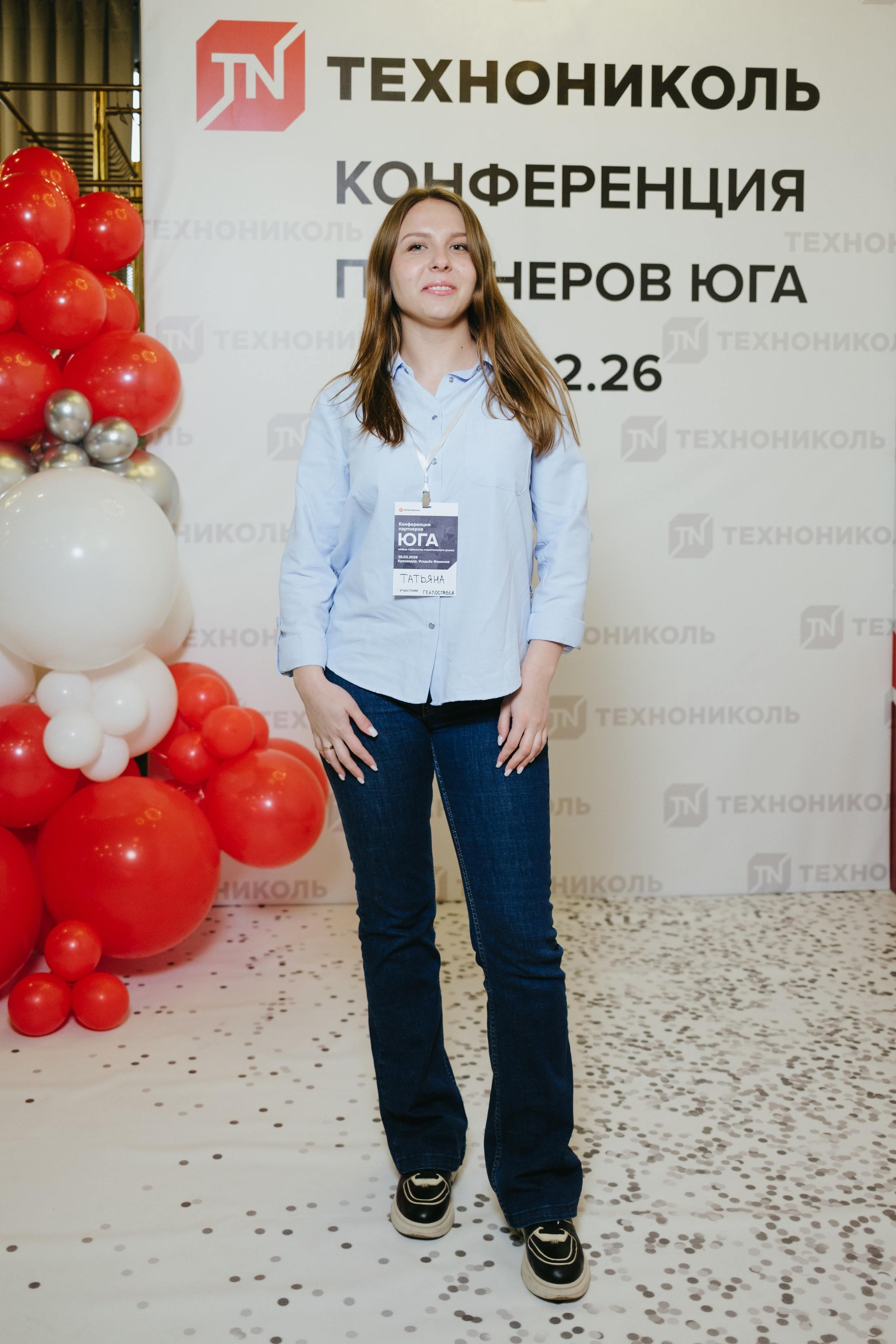 ТЕХНОНИКОЛЬ | КОНФЕРЕНЦИЯ ПАРТНЕРОВ ЮГА. Свадебный фотограф Денис Ожигин в Краснодаре и крае. Эмоциональная и стильная съемка вашего дня