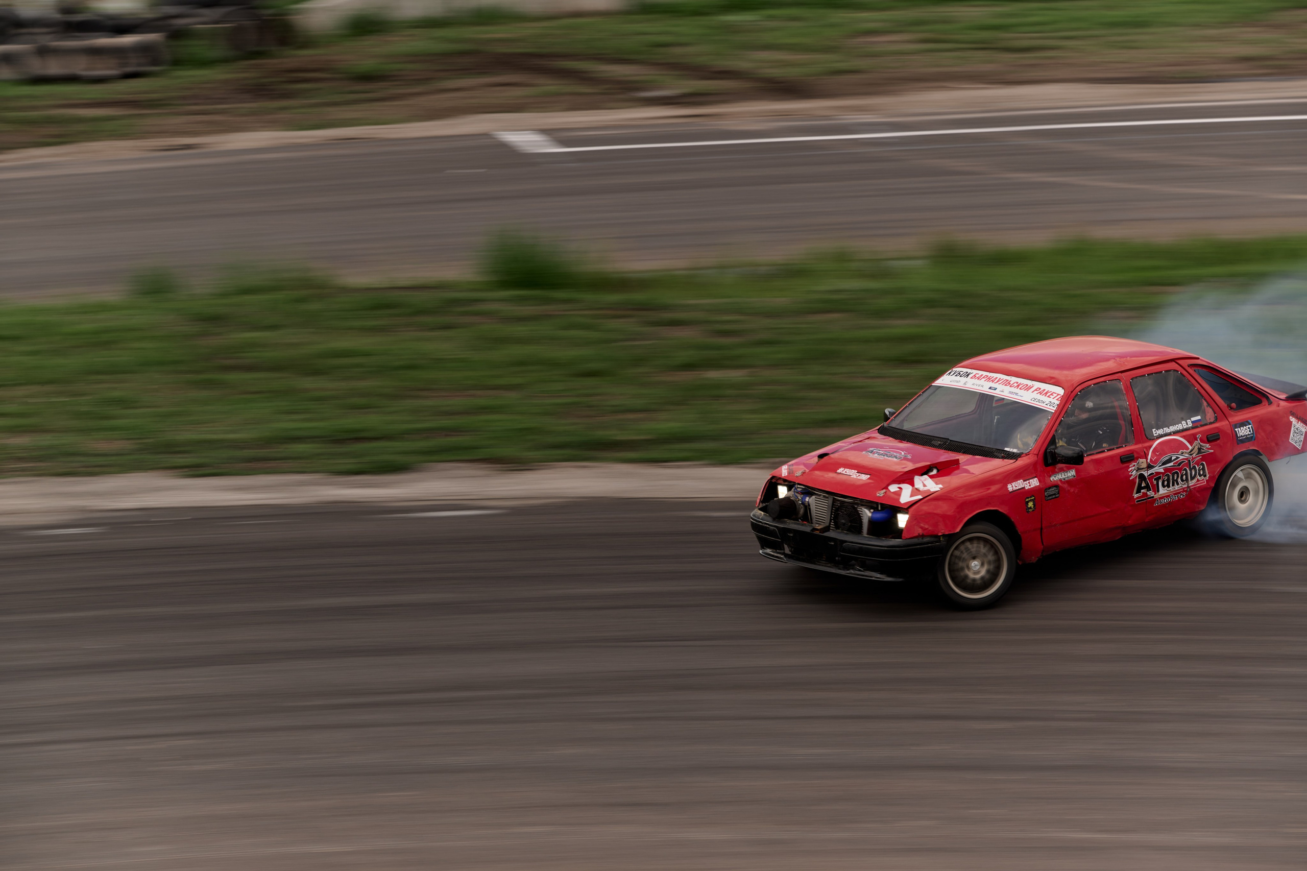 4 этап кубка Ракета 2025 год. Сергей Богомолов. Свадебный и семейный фотограф