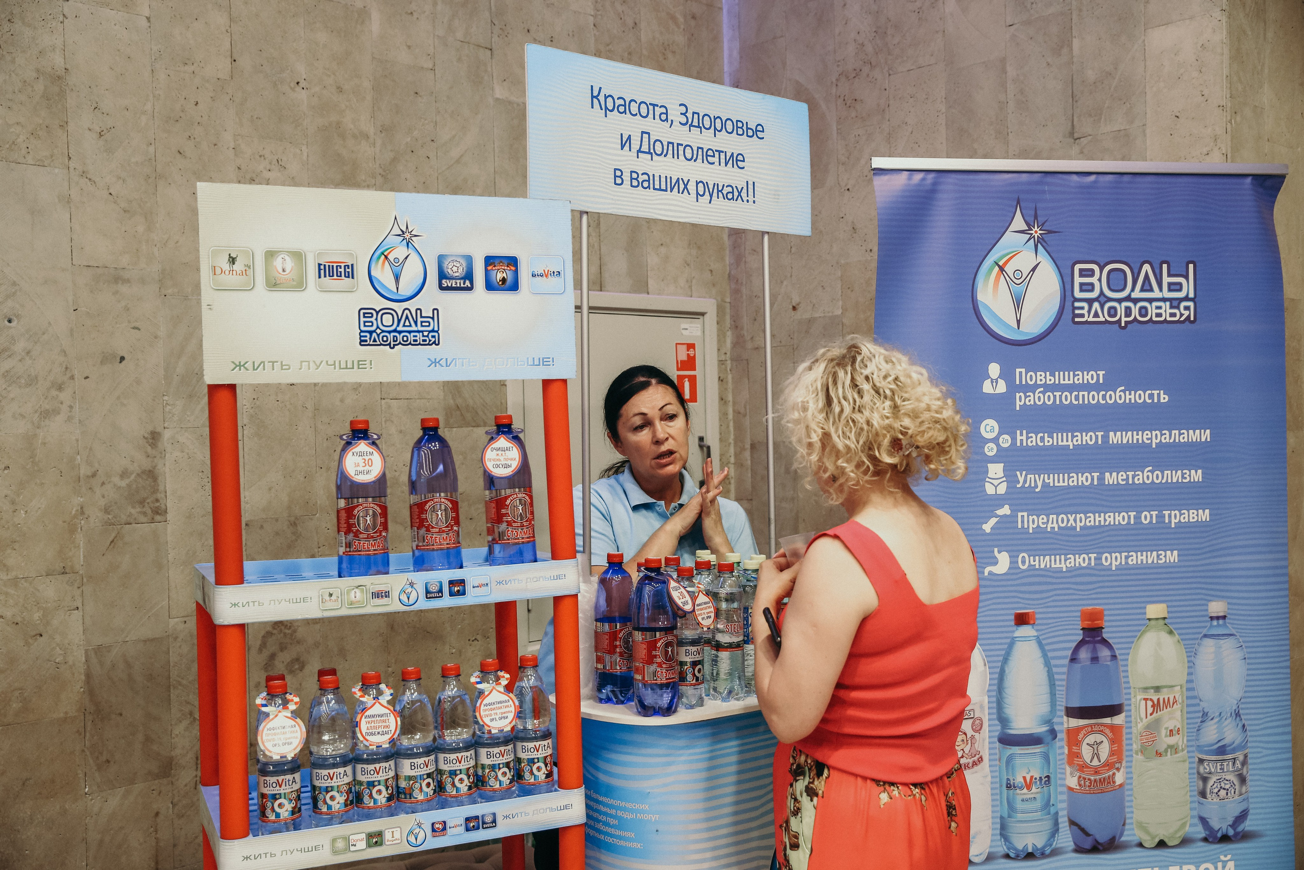 Тренинг Евгении Павловской. Фотограф и видеограф Анна Домашенко