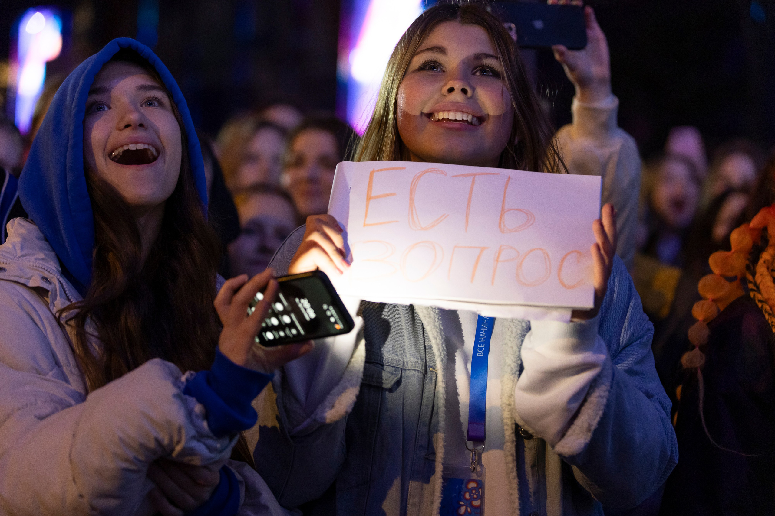 РЕПОРТАЖ | СОБЫТИЯ. Ксения Фрик — фотограф: бэкстейдж тв-шоу, портреты, репортаж | Москва