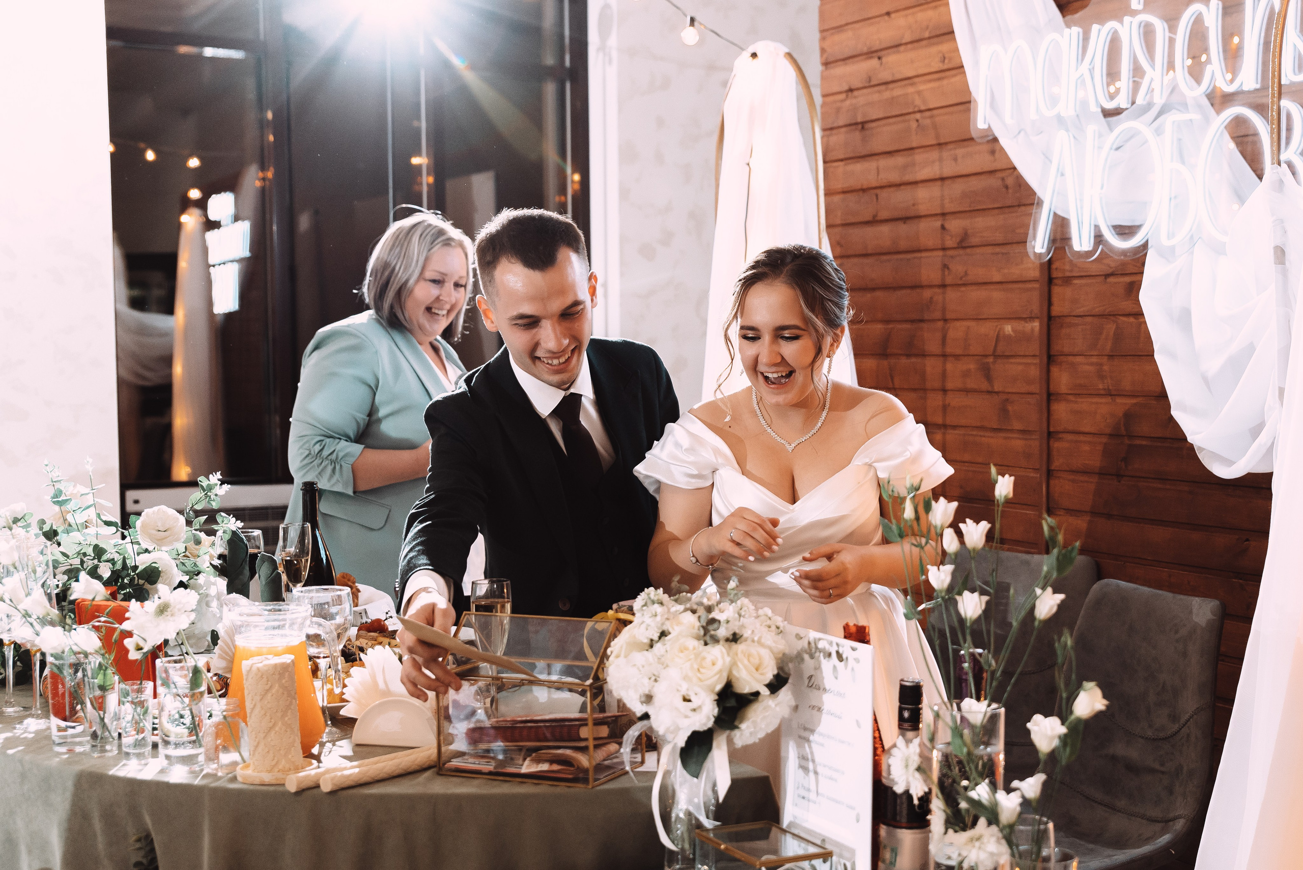 Александр + Анастасия. Свадебный и семейный фотограф в Волгограде Олеся Лисицкая