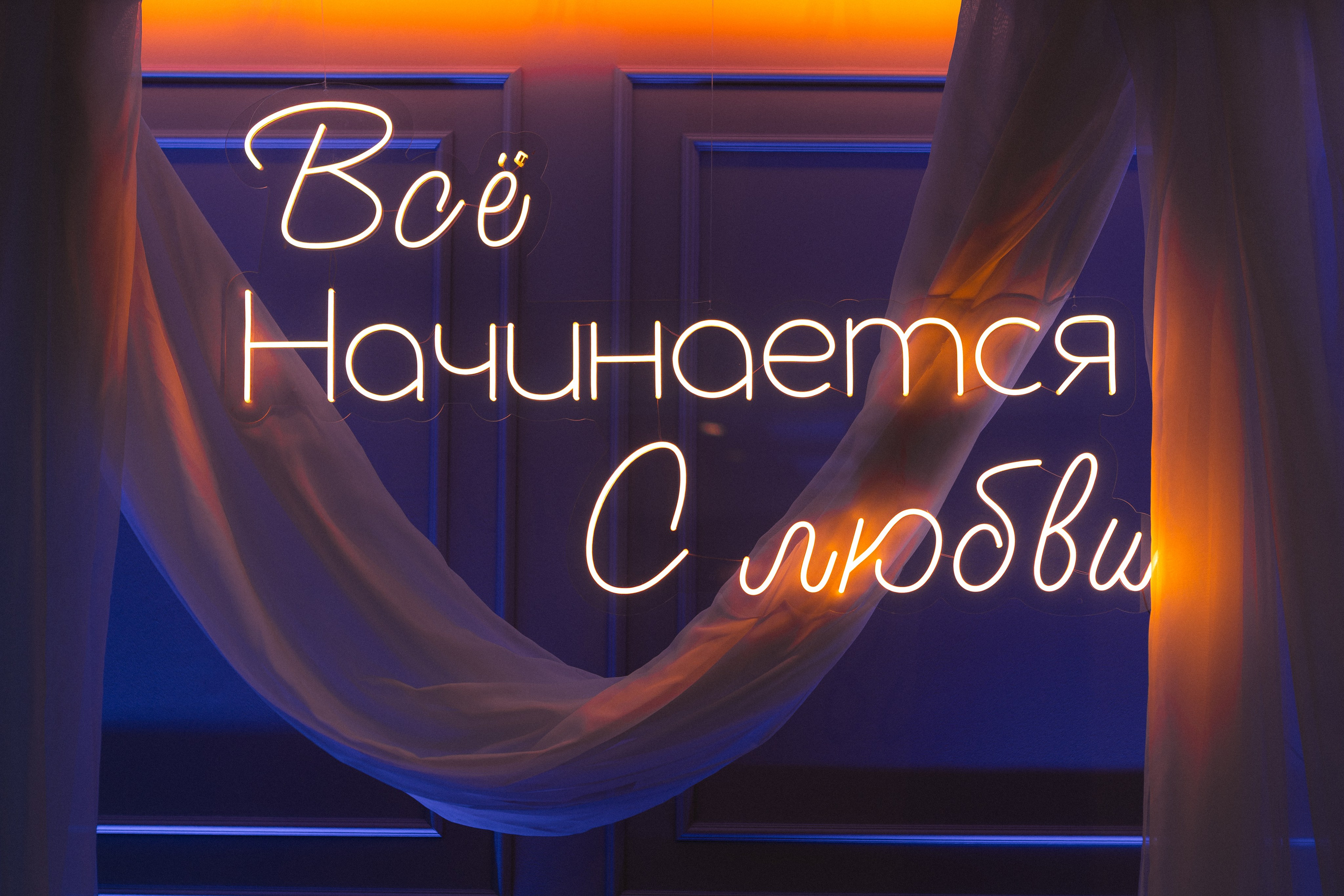 P & U. Фотограф в Санкт-Петербурге Ольга Андрианова