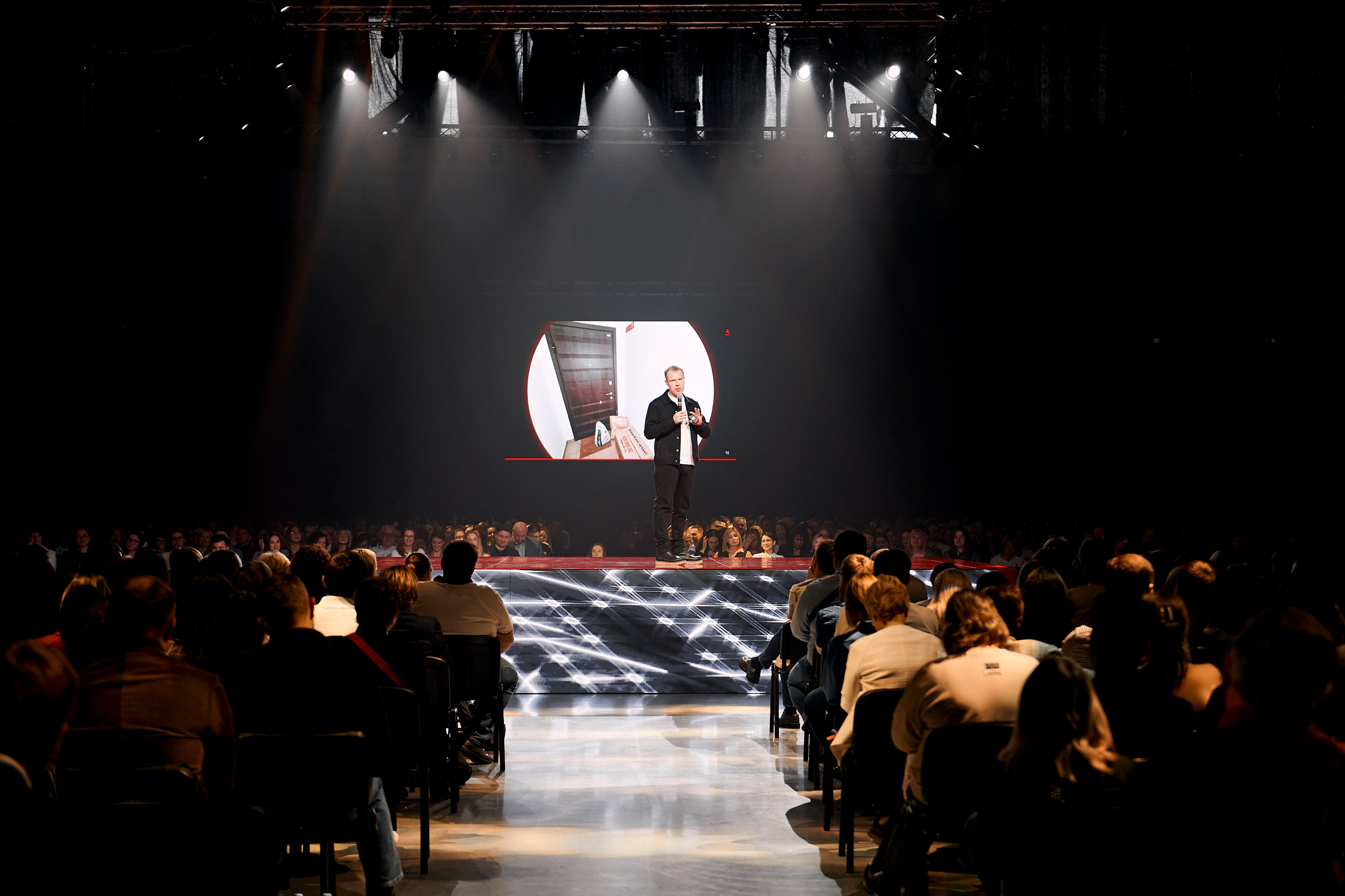 Альфа Конфа в Екатеринбурге. Фотограф Постольник Дарья
