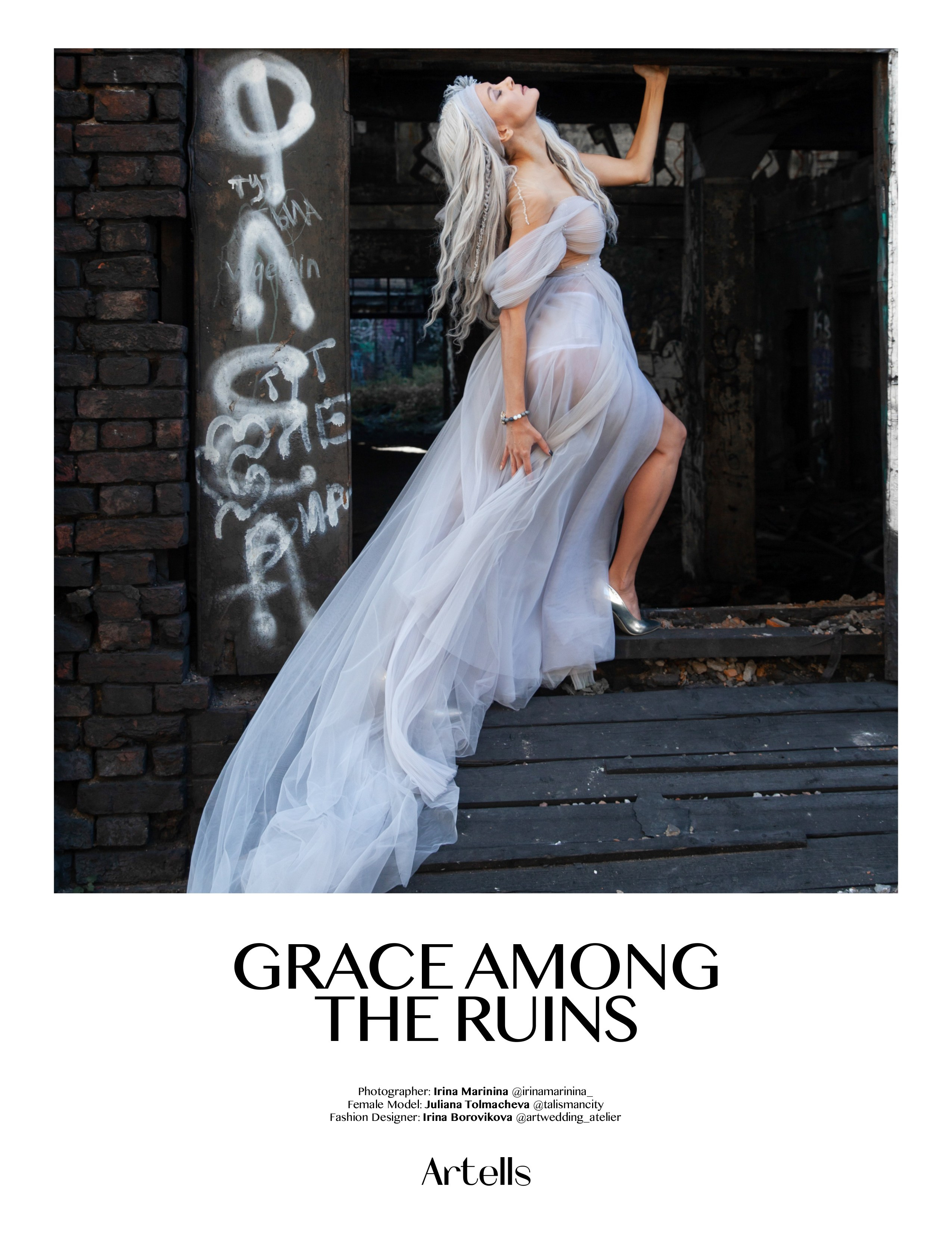 Публикации в глянце. Портретный фотограф в СПб Ирина Маринина