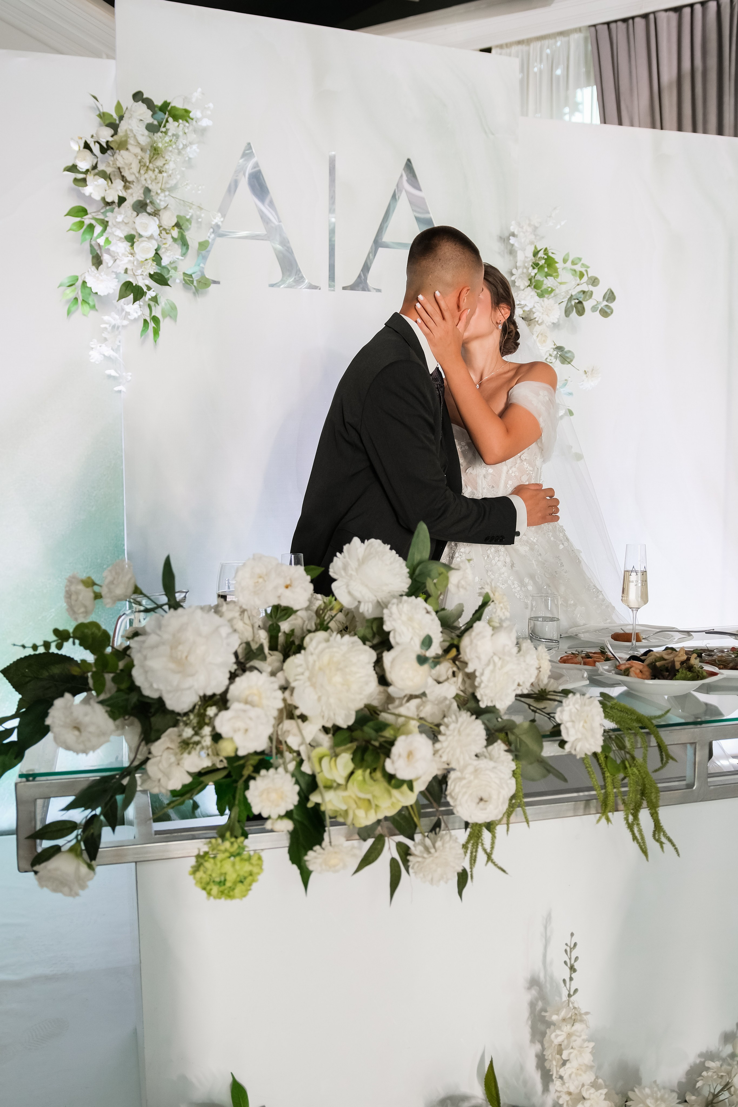 Александр и Анастасия