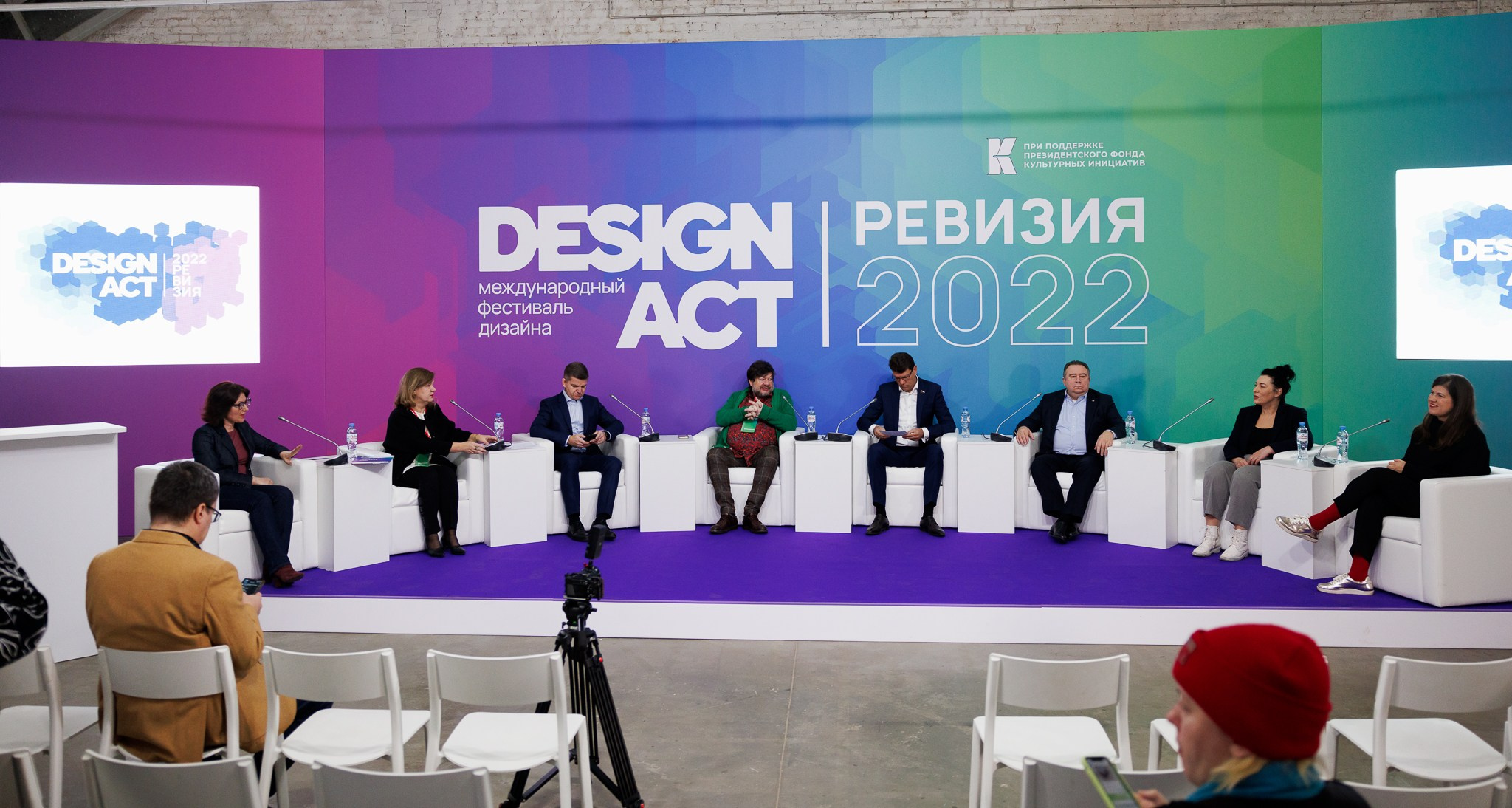 Design act. Театральный фотограф Полина Капица