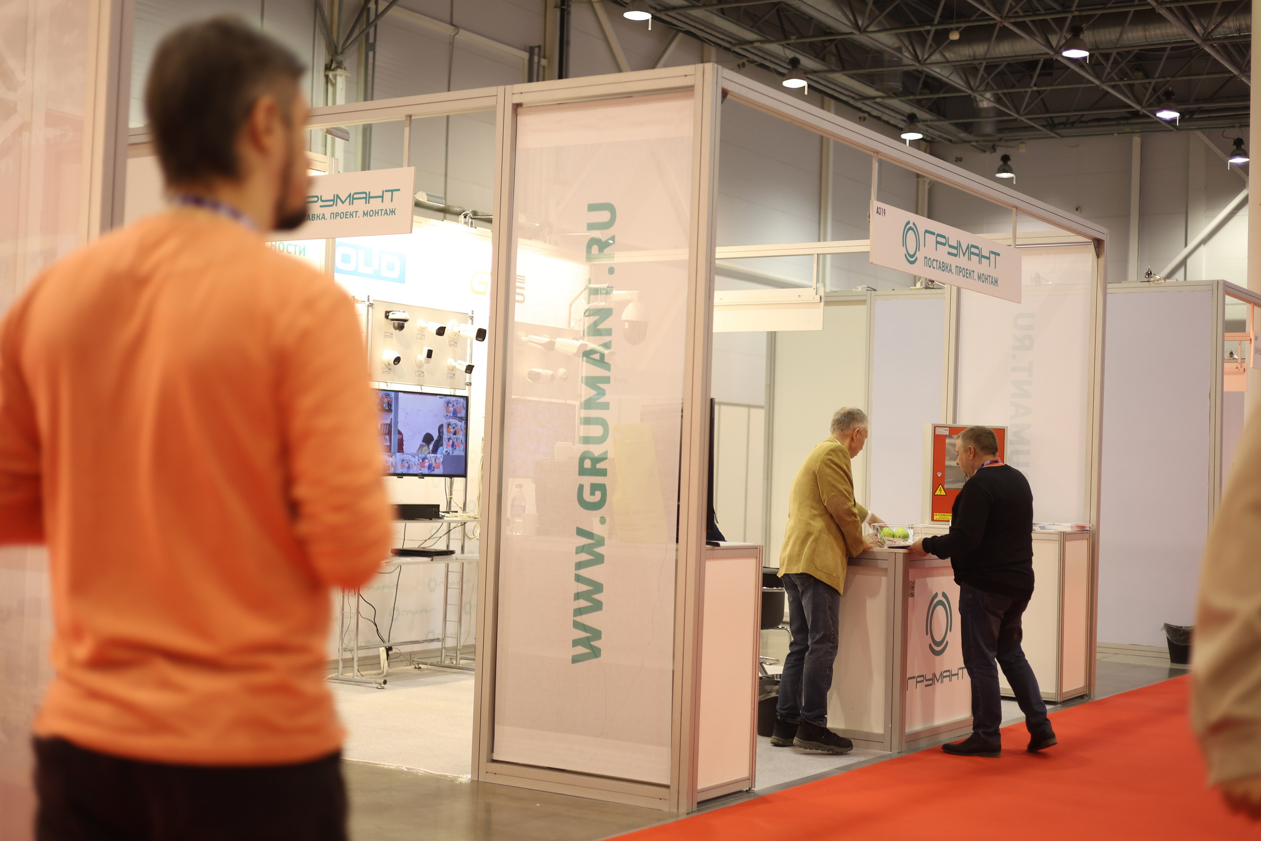 ЭКСПО. Mintonov's Film Studio