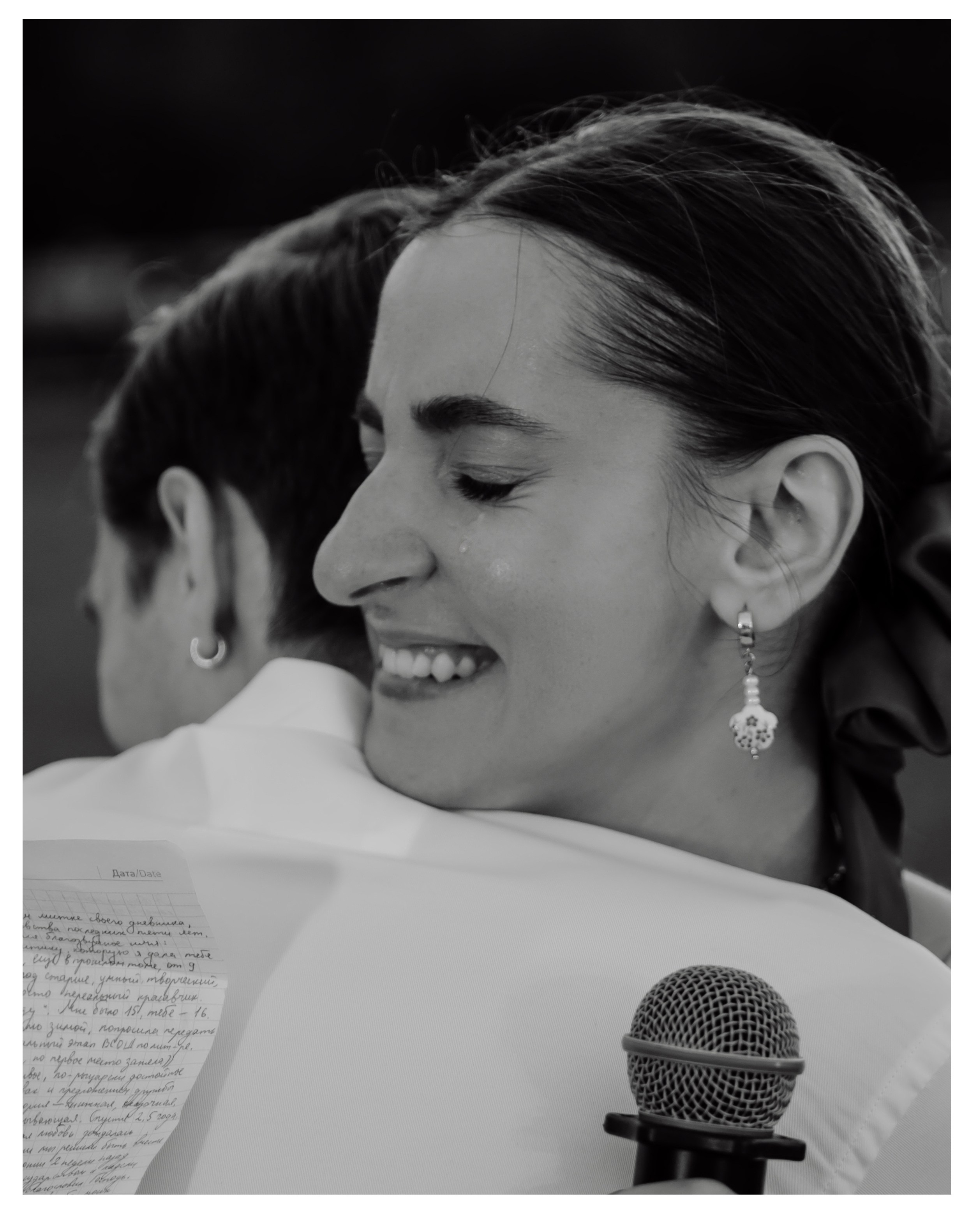 Где бы я не был, где бы ты не была, ты мое небо. Свадебный фотограф Тольятти Москва Адамова Виктория