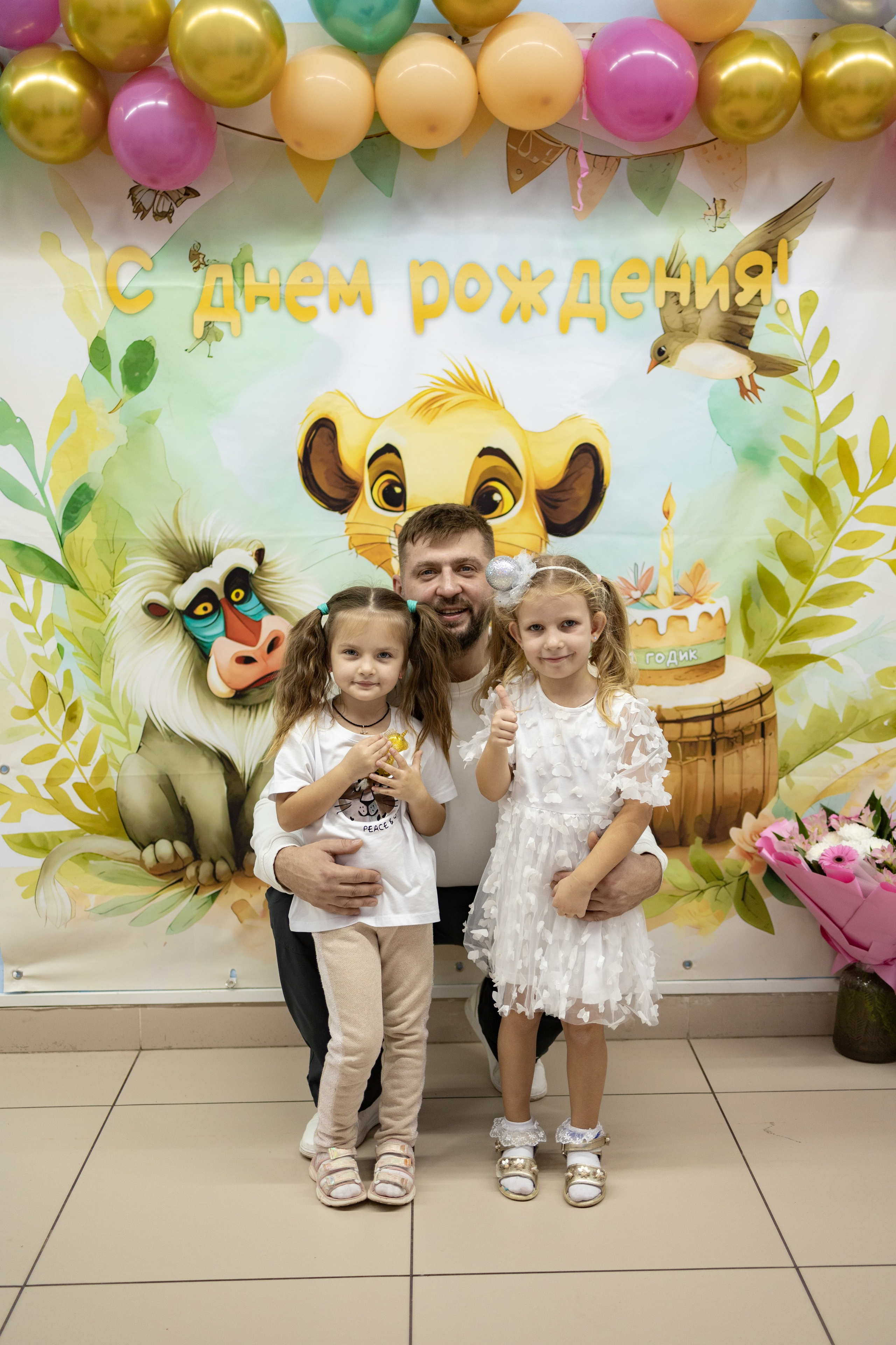 День рождения Василисы. Коновалова Ольга | фотограф в Пензе и Заречном