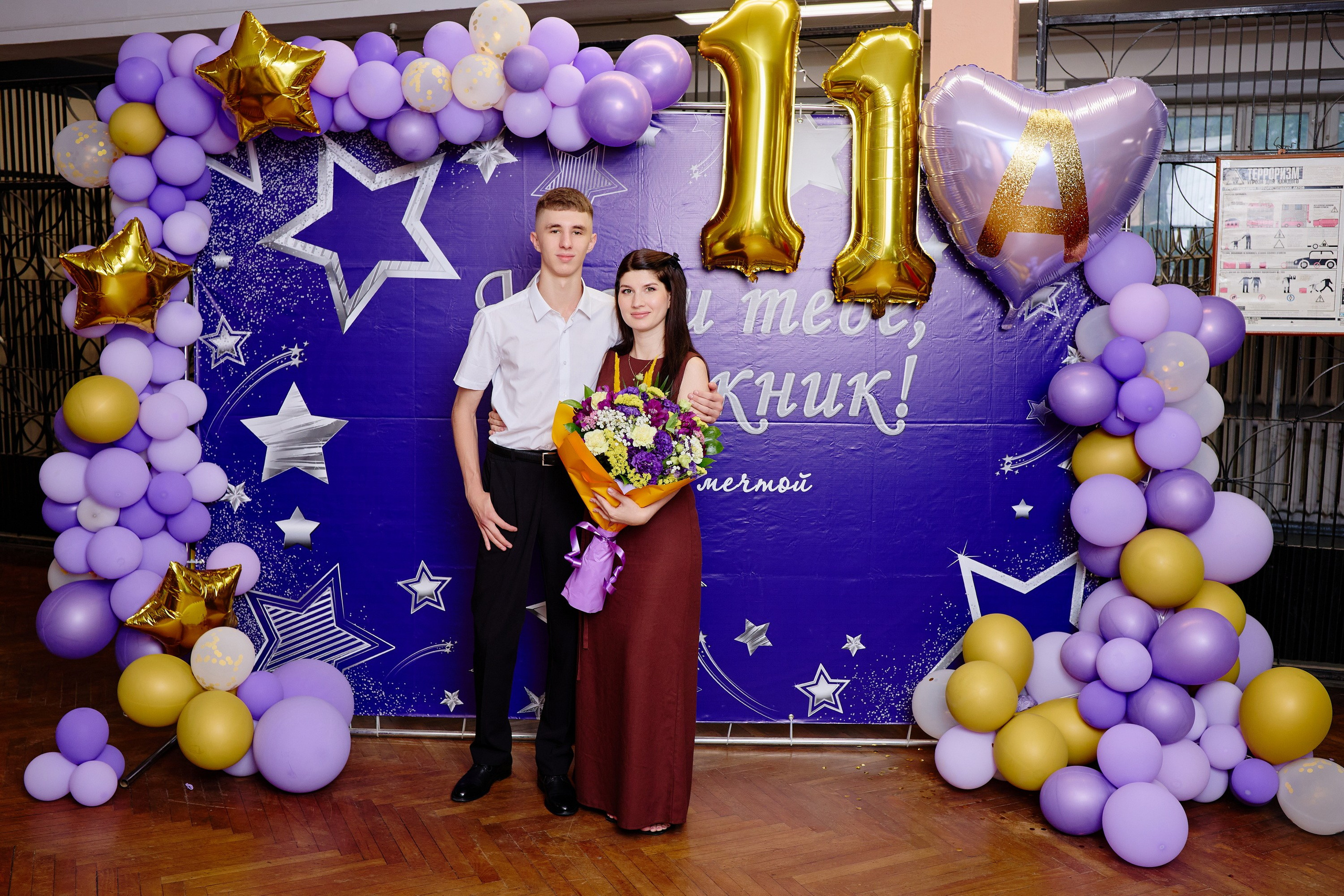 Выпускной 35 Сош. Фотограф Выпускные альбомы Таганрог Сергей Коробченко