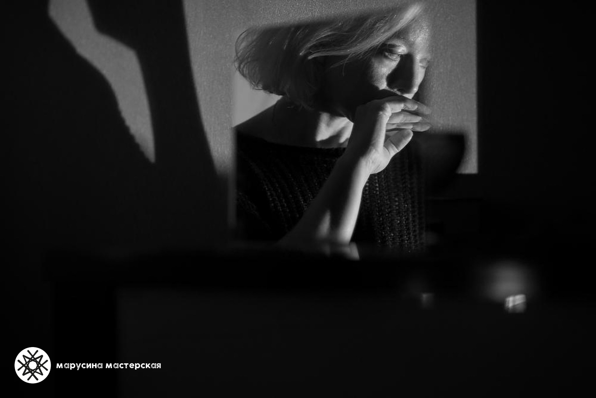 Мария Усманова